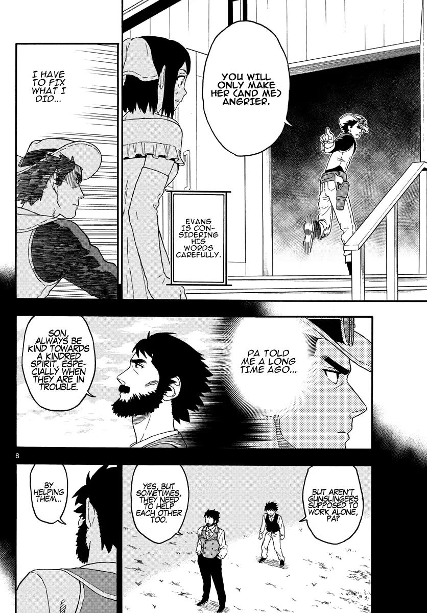 Sheriff Evans' Lies chapter 17 page 8