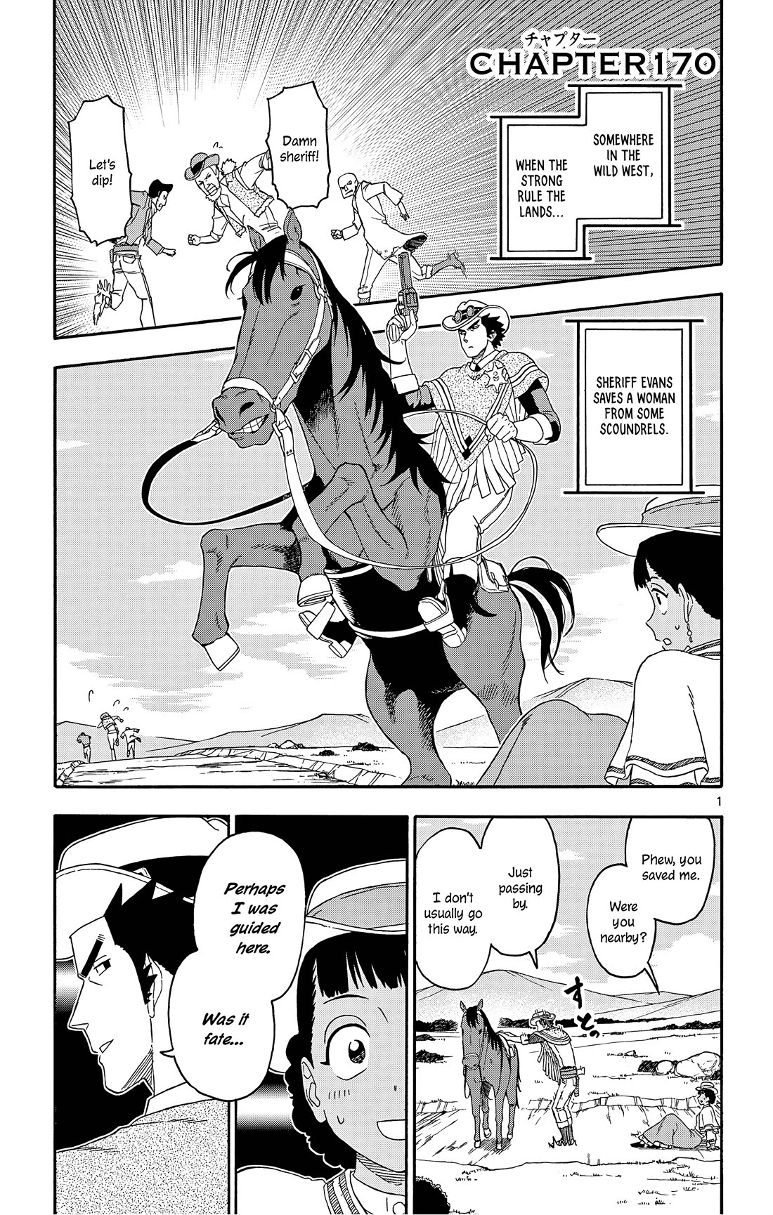 Sheriff Evans' Lies chapter 170 page 1