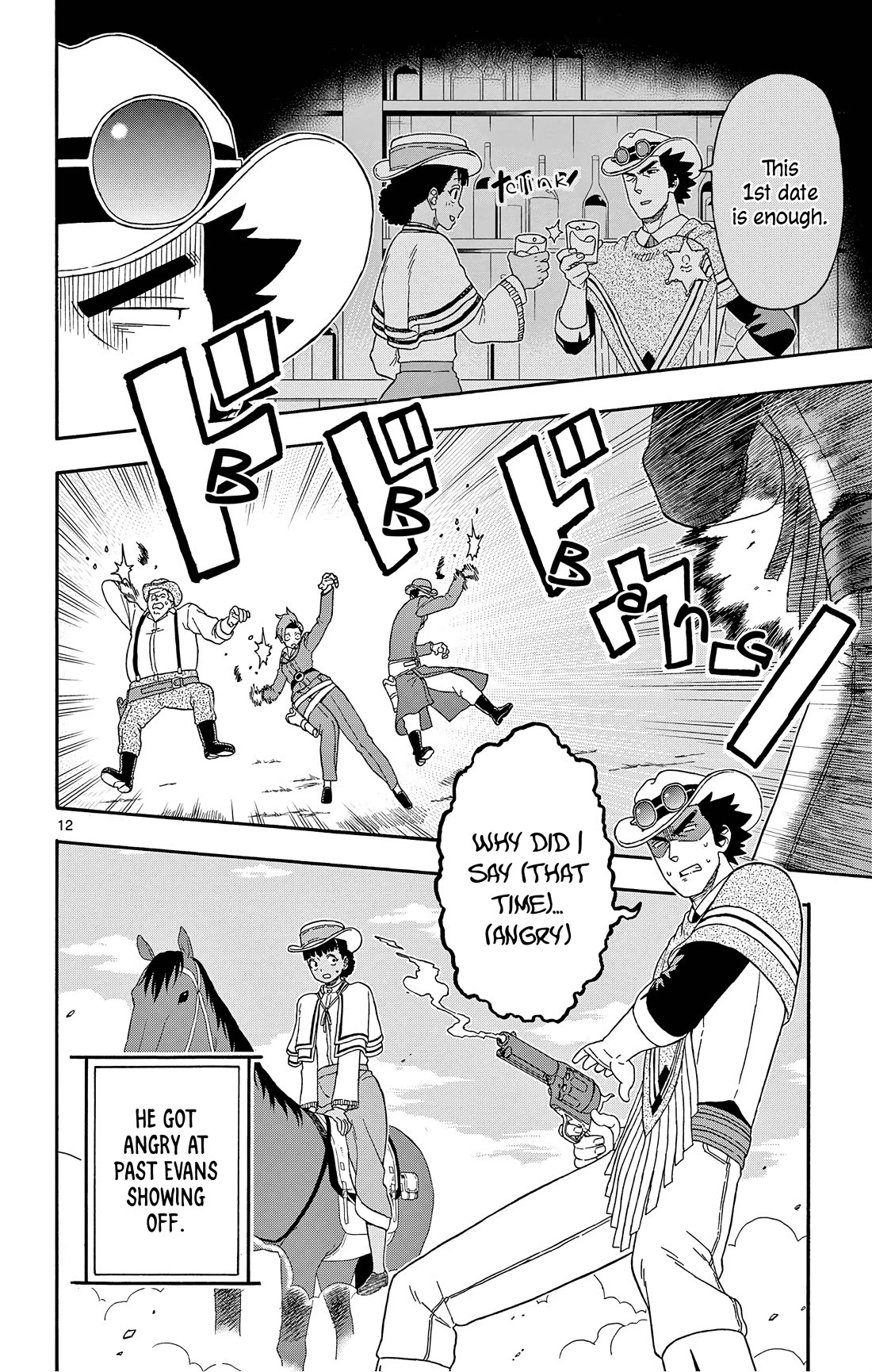 Sheriff Evans' Lies chapter 170 page 12