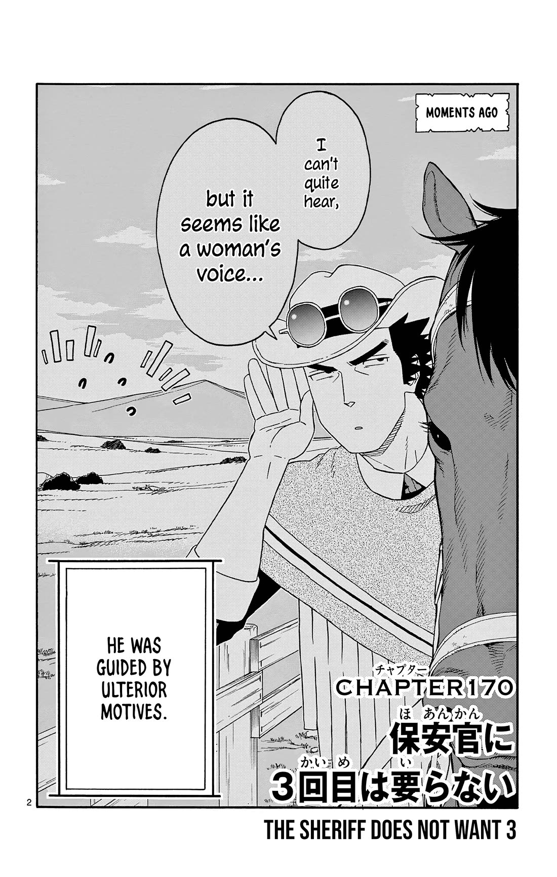 Sheriff Evans' Lies chapter 170 page 2