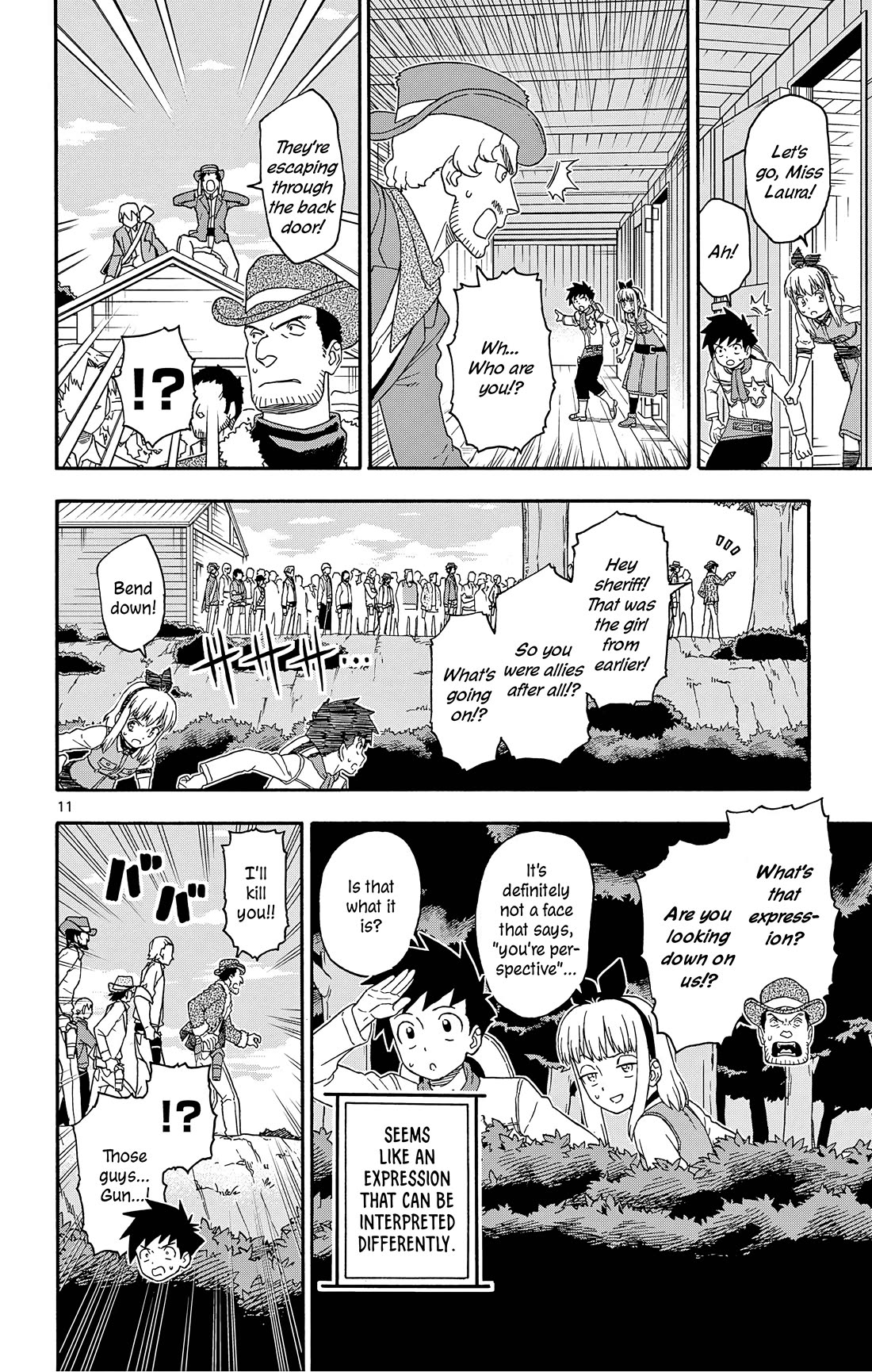 Sheriff Evans' Lies chapter 171 page 12