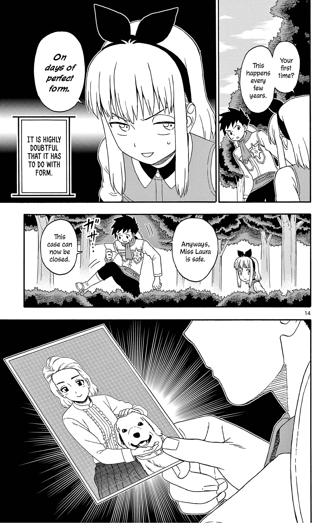 Sheriff Evans' Lies chapter 171 page 15