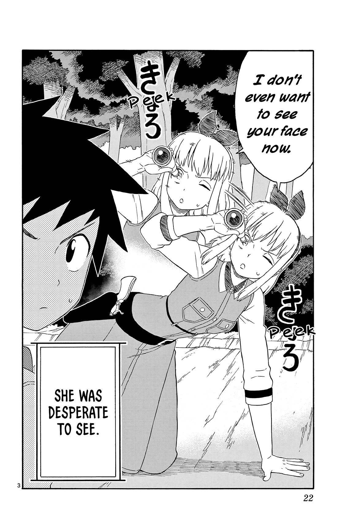 Sheriff Evans' Lies chapter 171 page 4