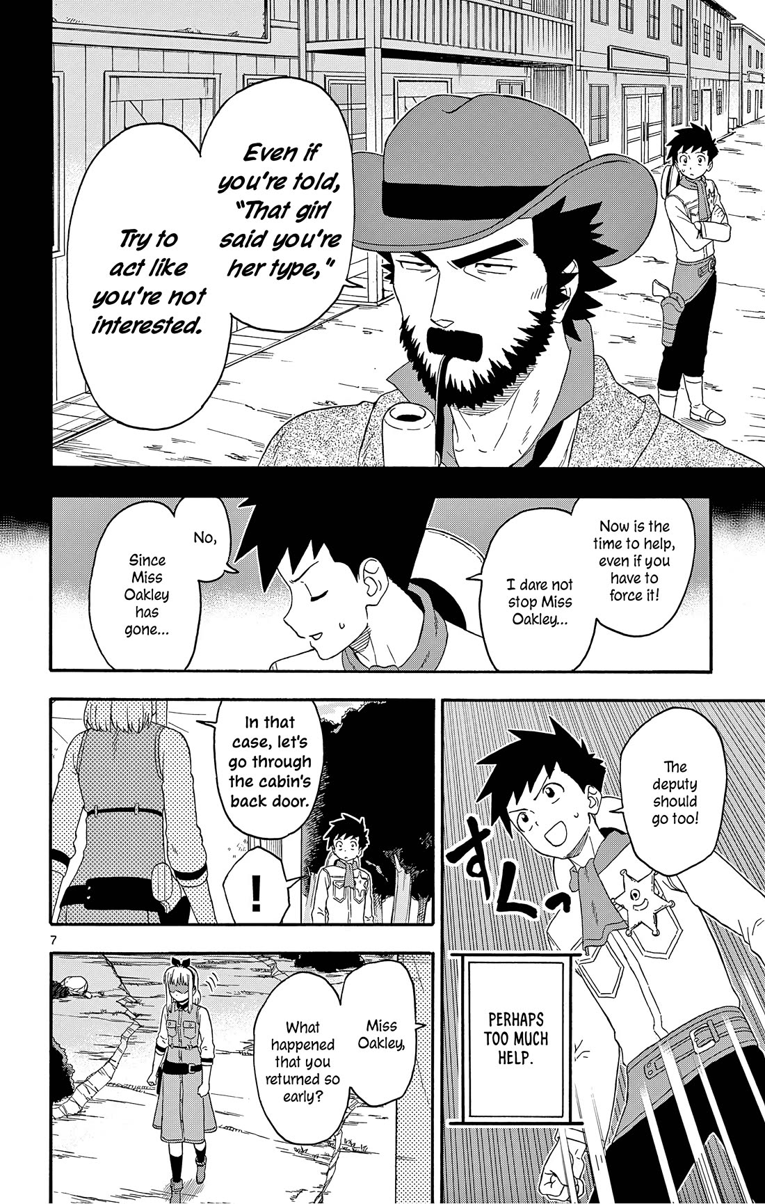 Sheriff Evans' Lies chapter 171 page 8