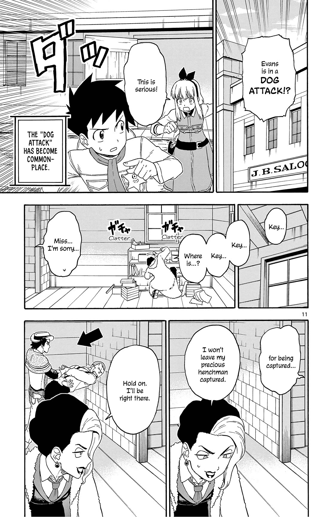 Sheriff Evans' Lies chapter 173 page 11