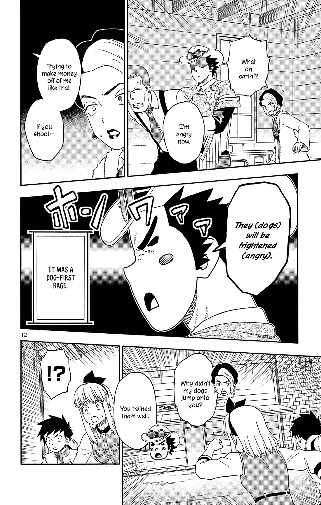 Sheriff Evans' Lies chapter 173 page 12