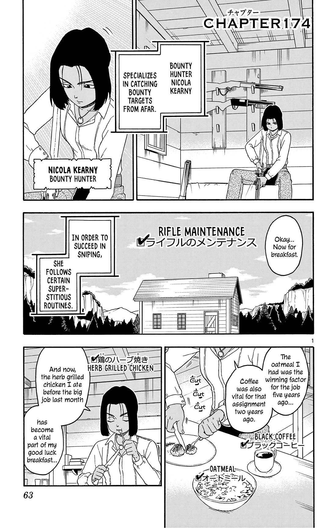 Sheriff Evans' Lies chapter 174 page 1