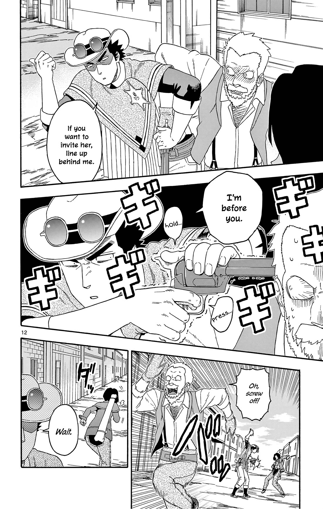 Sheriff Evans' Lies chapter 174 page 12