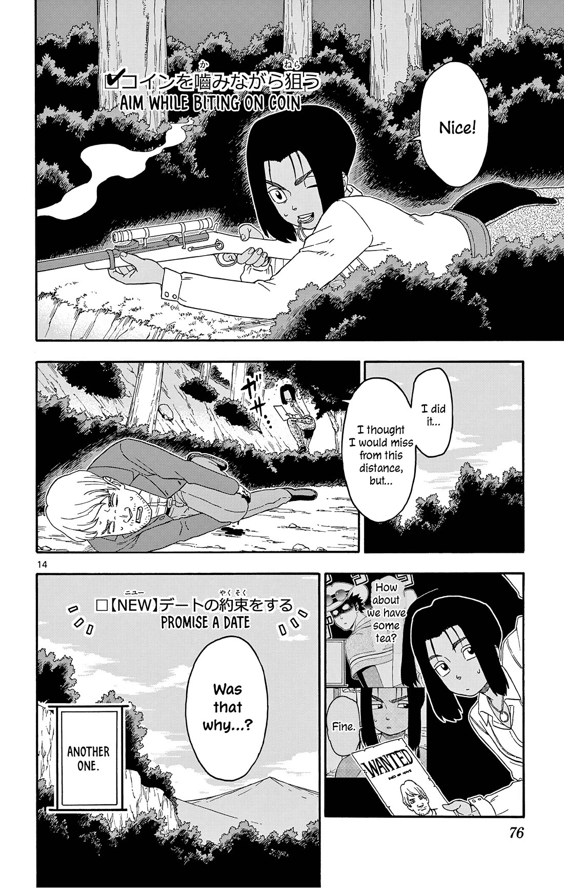 Sheriff Evans' Lies chapter 174 page 14