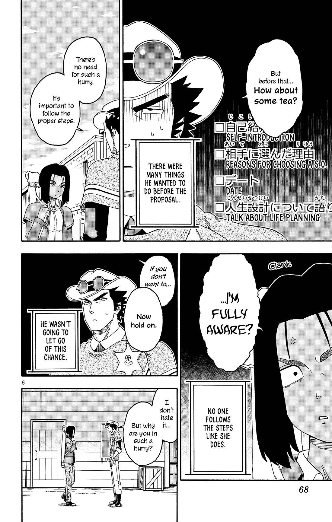 Sheriff Evans' Lies chapter 174 page 6