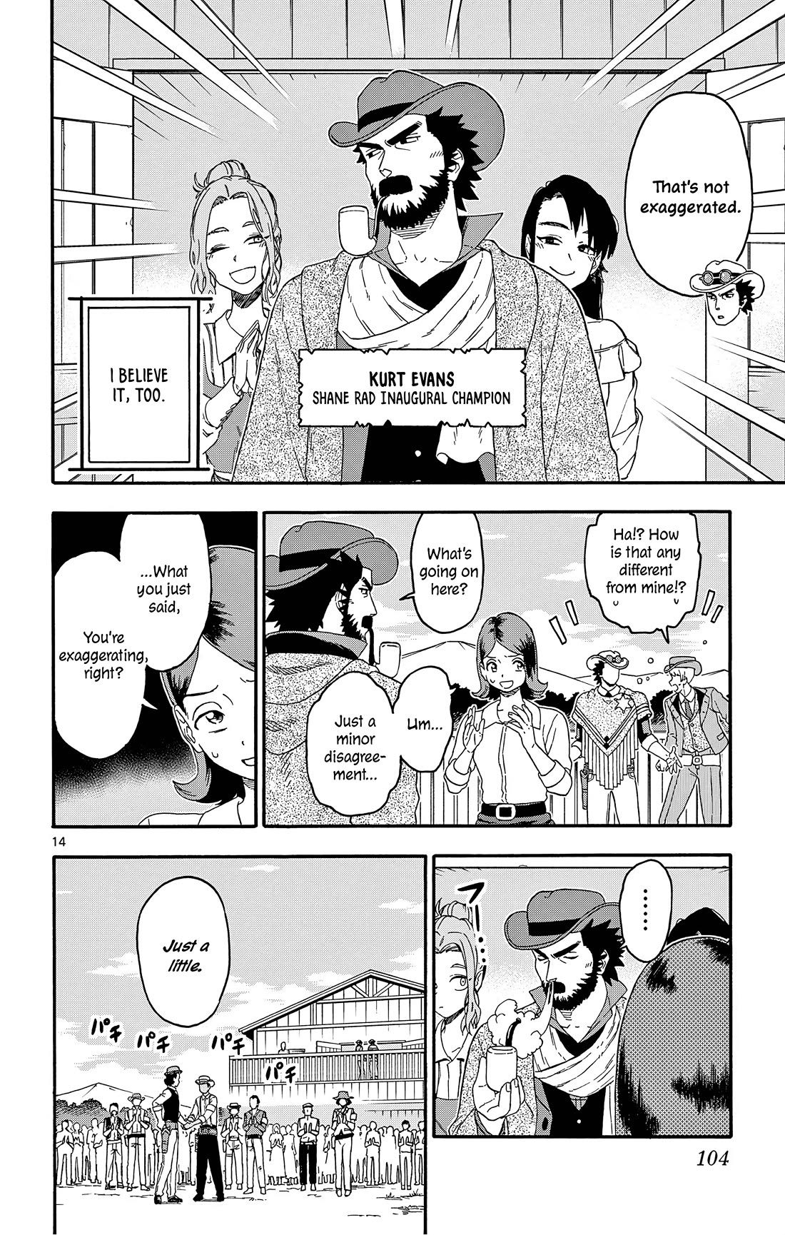 Sheriff Evans' Lies chapter 176 page 14