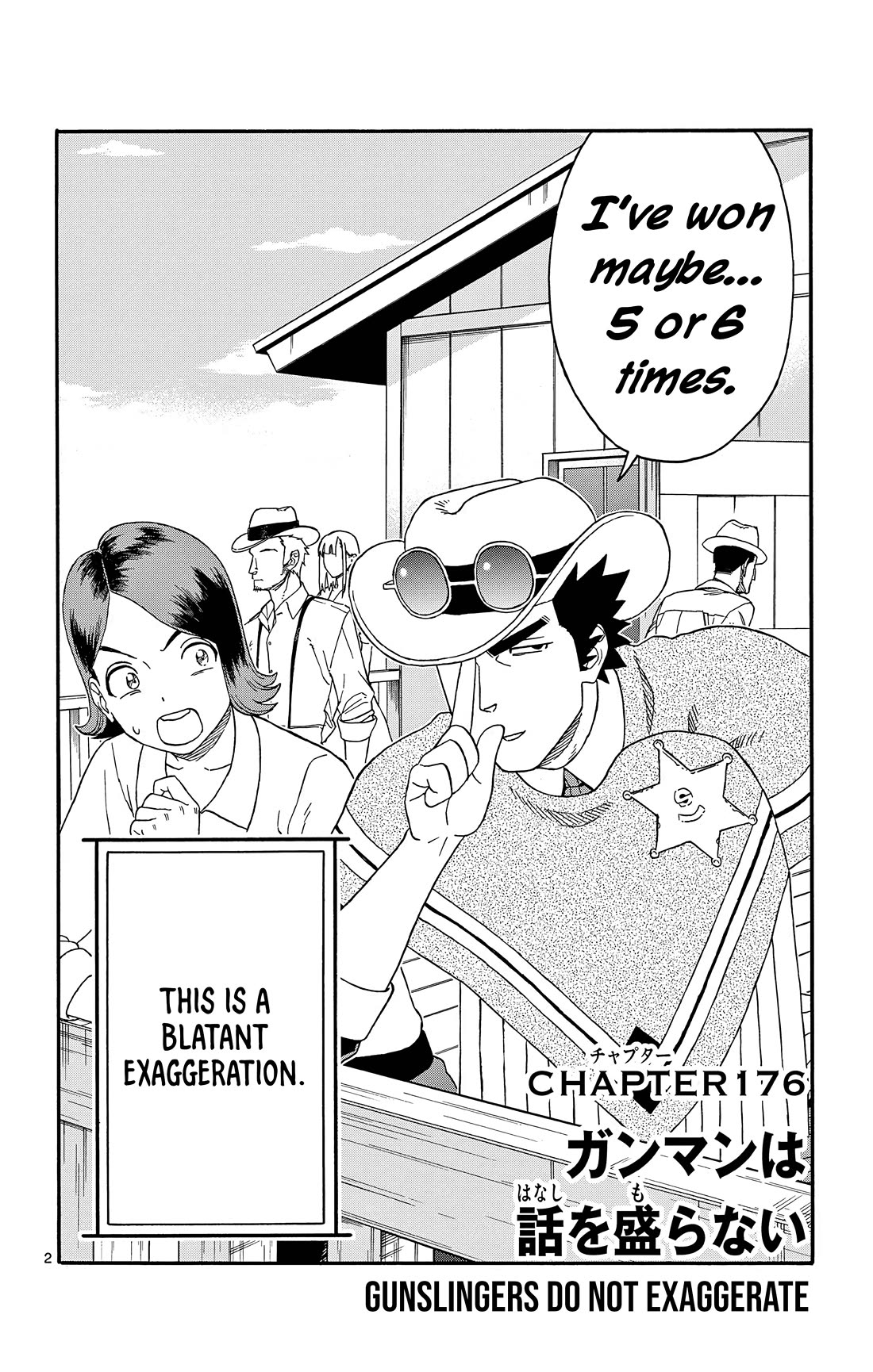 Sheriff Evans' Lies chapter 176 page 2