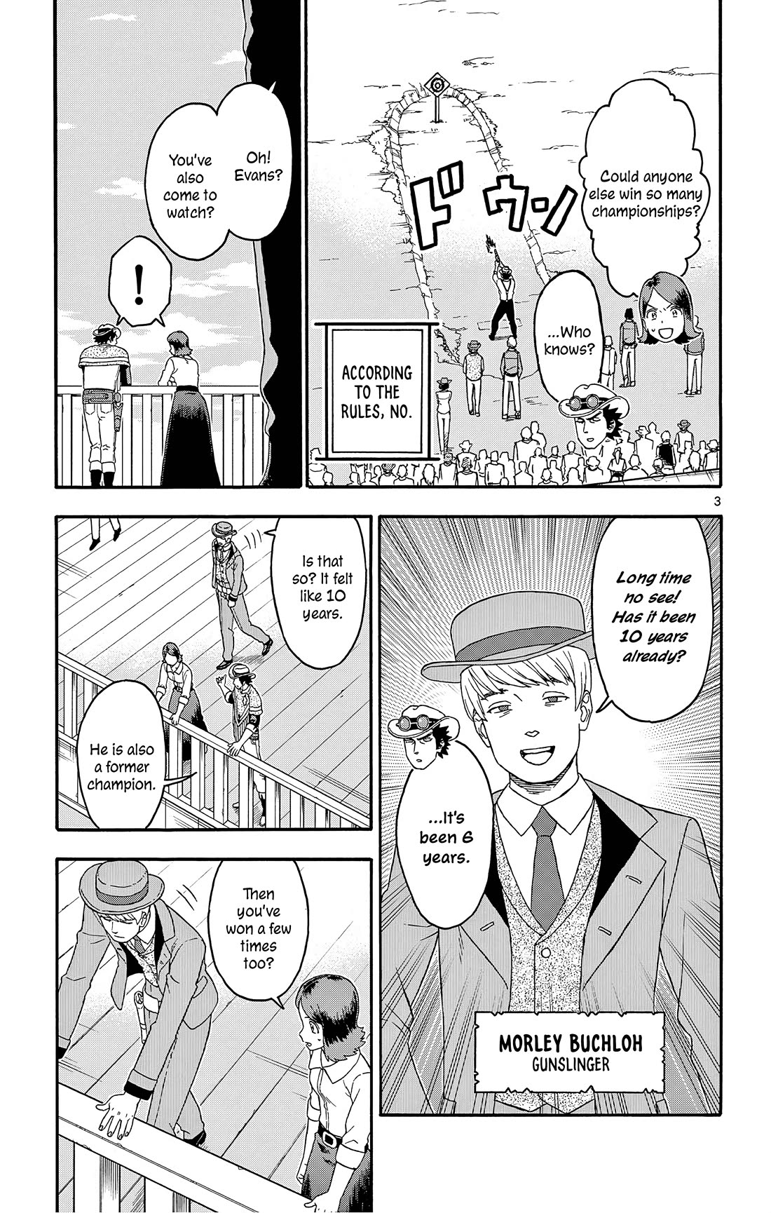 Sheriff Evans' Lies chapter 176 page 3