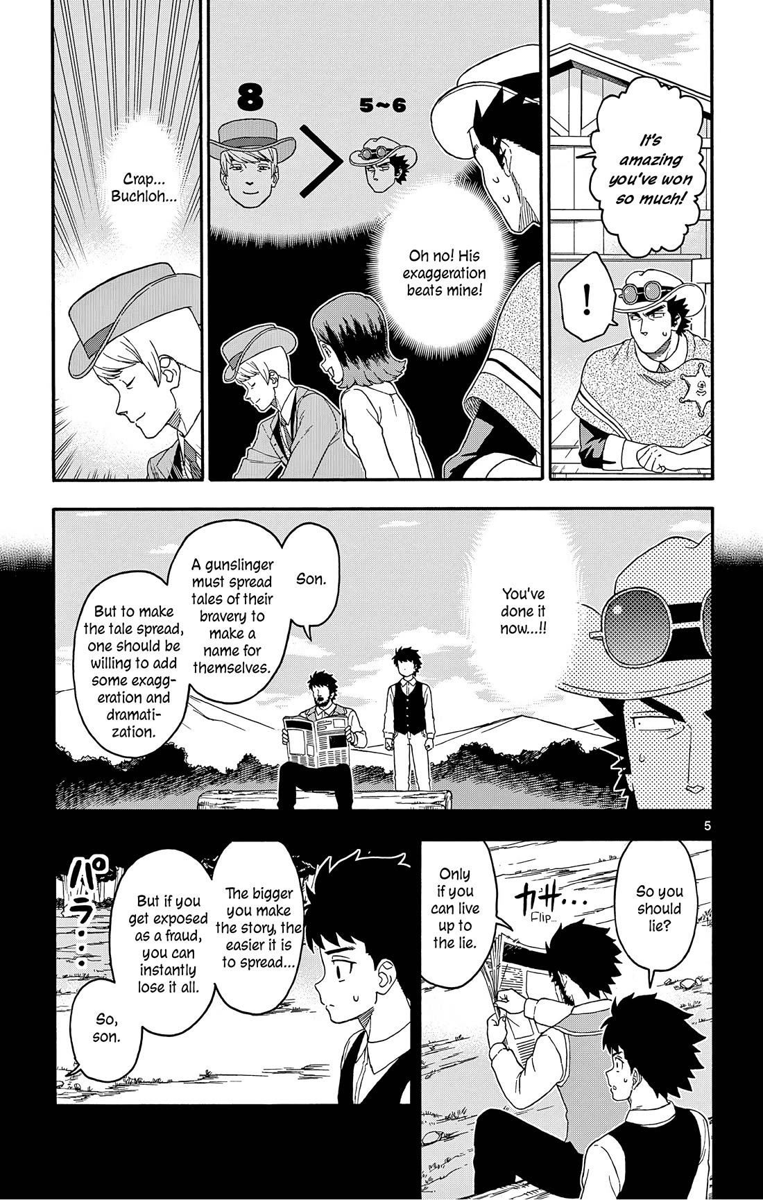 Sheriff Evans' Lies chapter 176 page 5