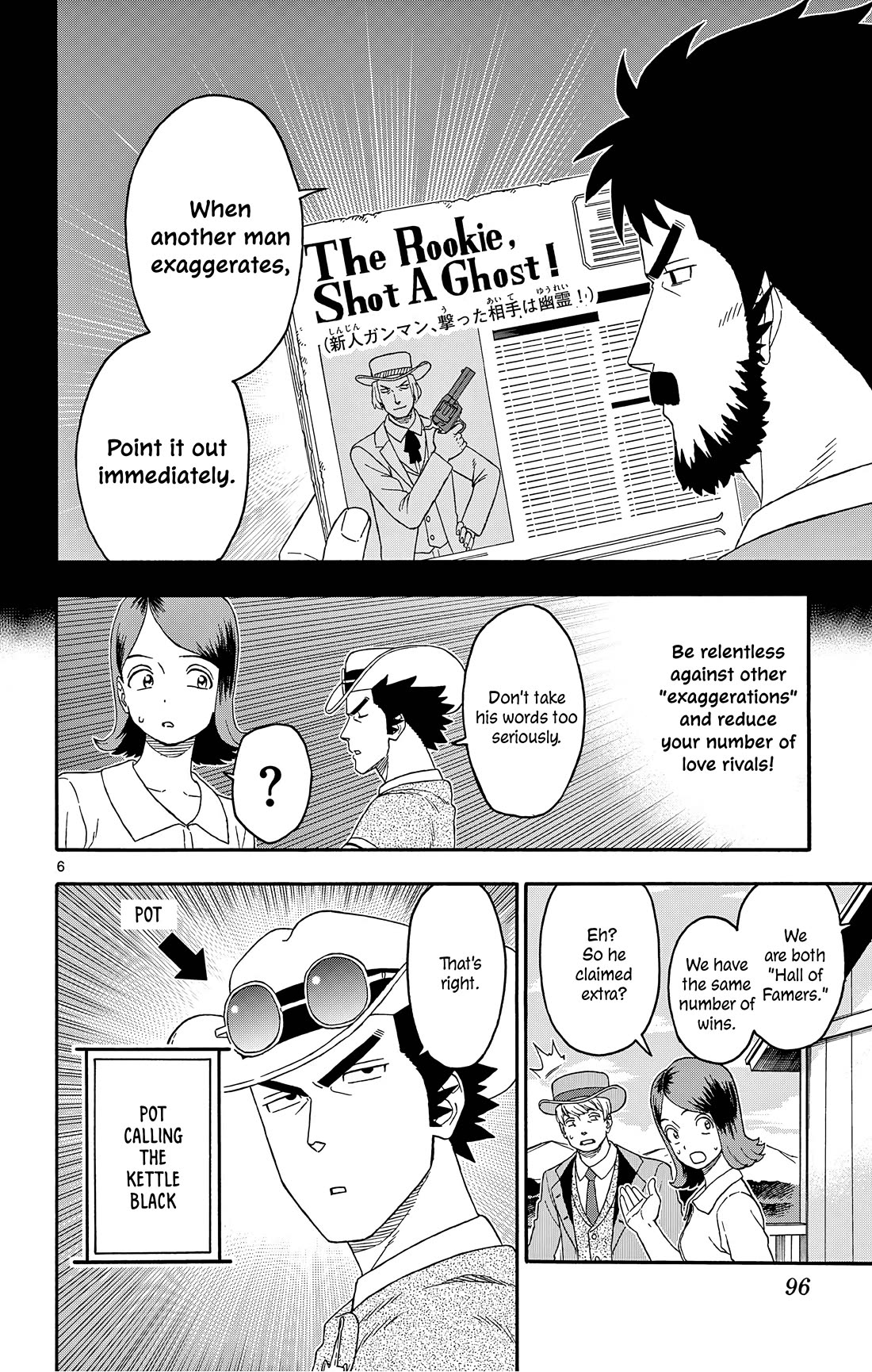 Sheriff Evans' Lies chapter 176 page 6