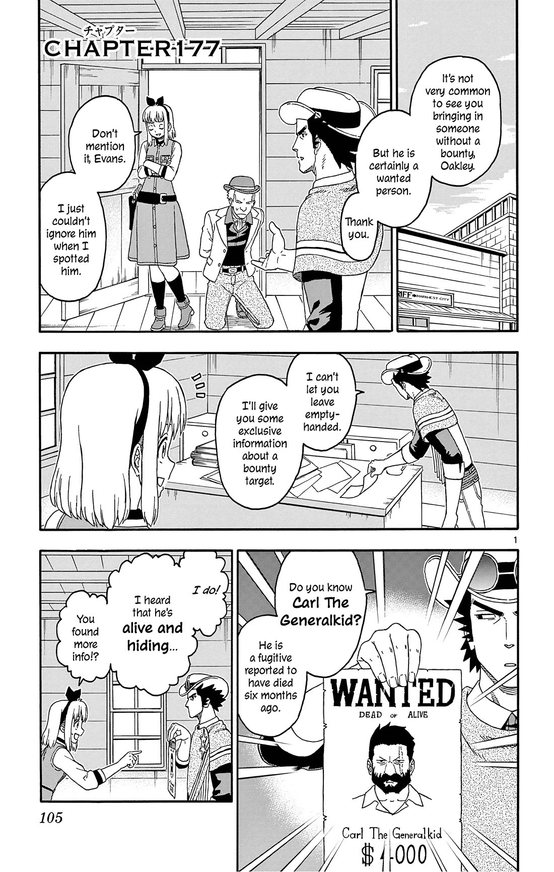 Sheriff Evans' Lies chapter 177 page 1