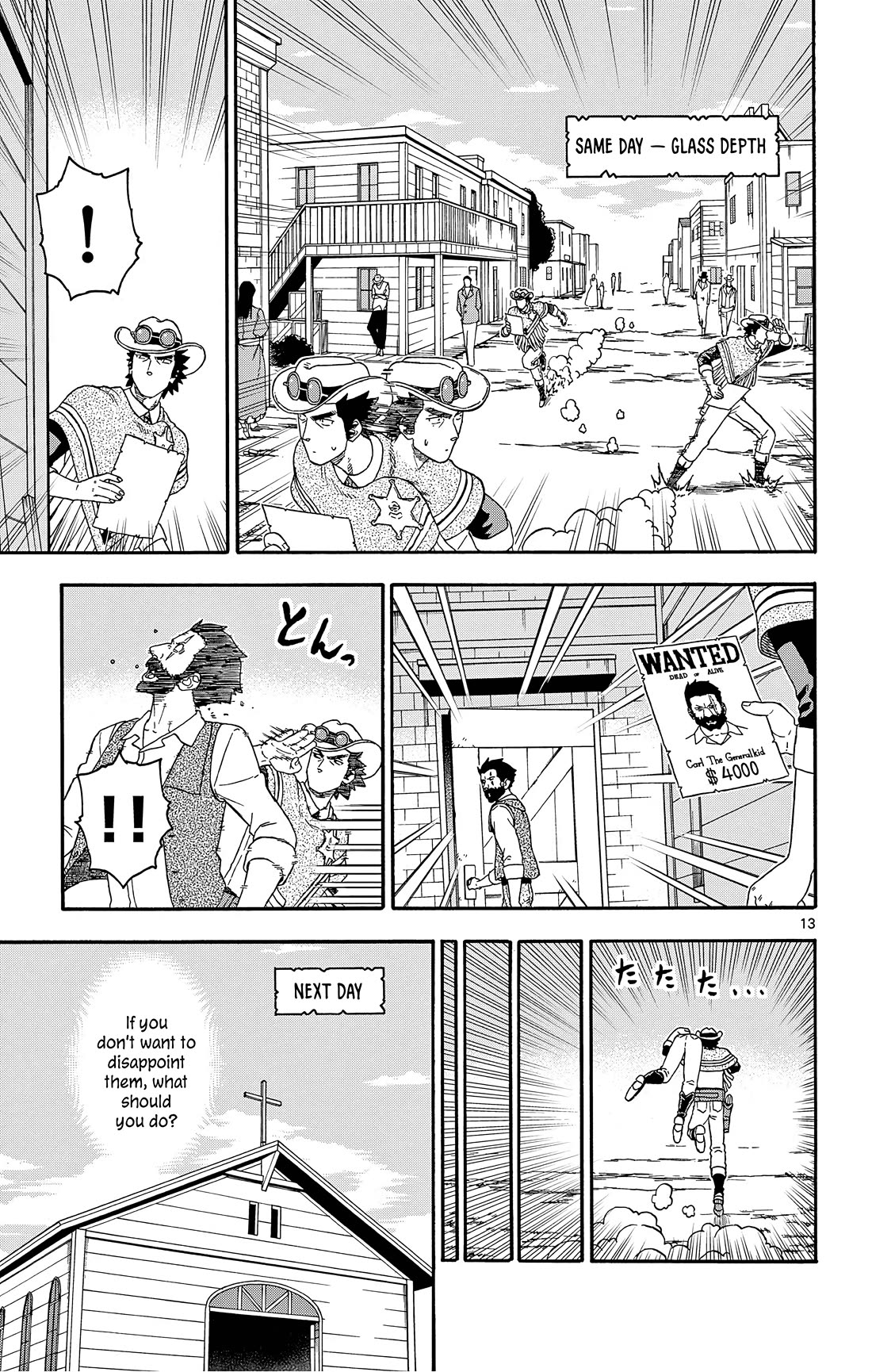 Sheriff Evans' Lies chapter 177 page 13