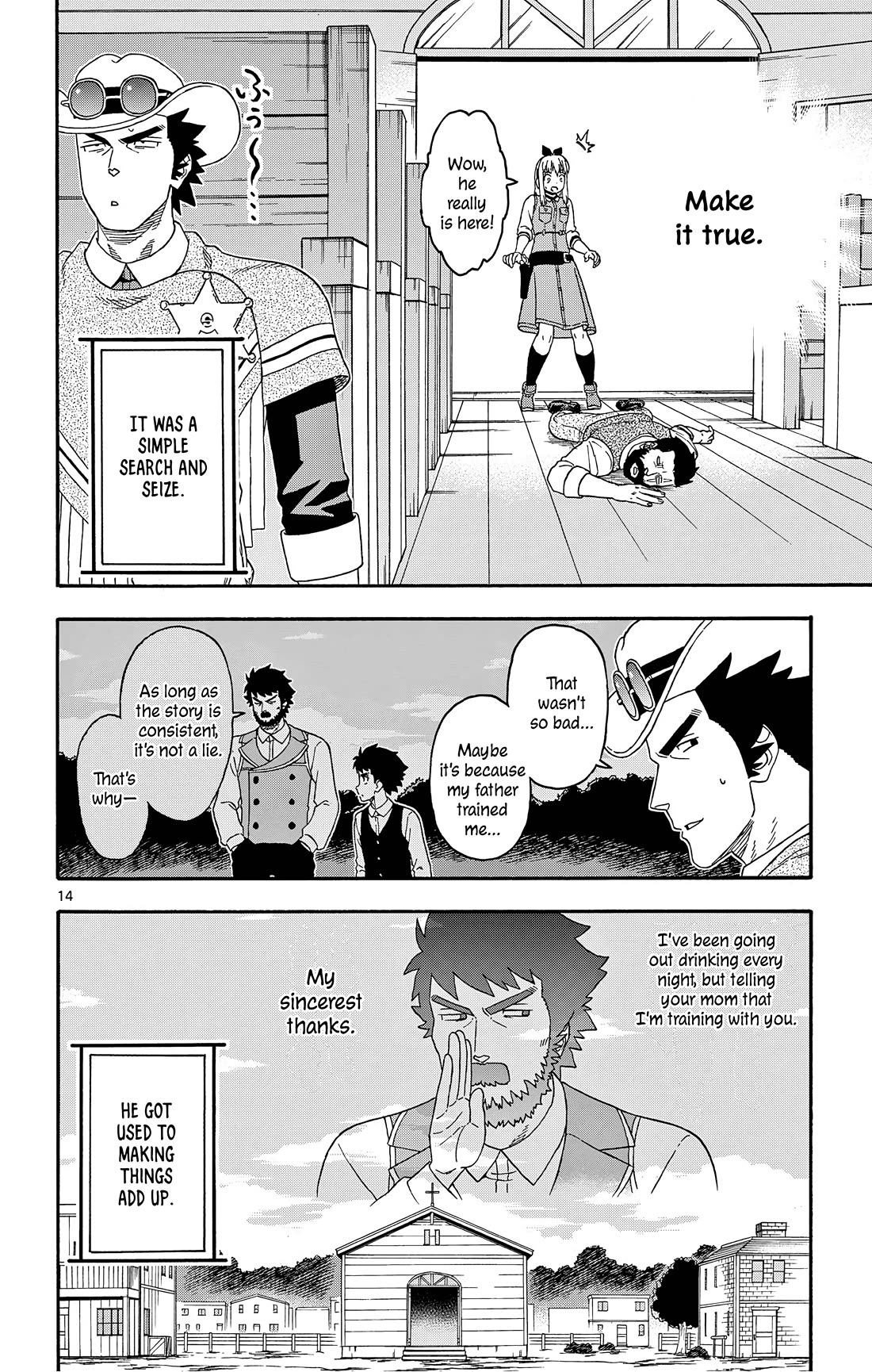 Sheriff Evans' Lies chapter 177 page 14