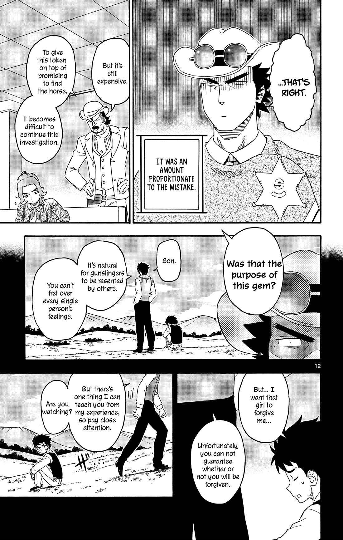 Sheriff Evans' Lies chapter 178 page 13