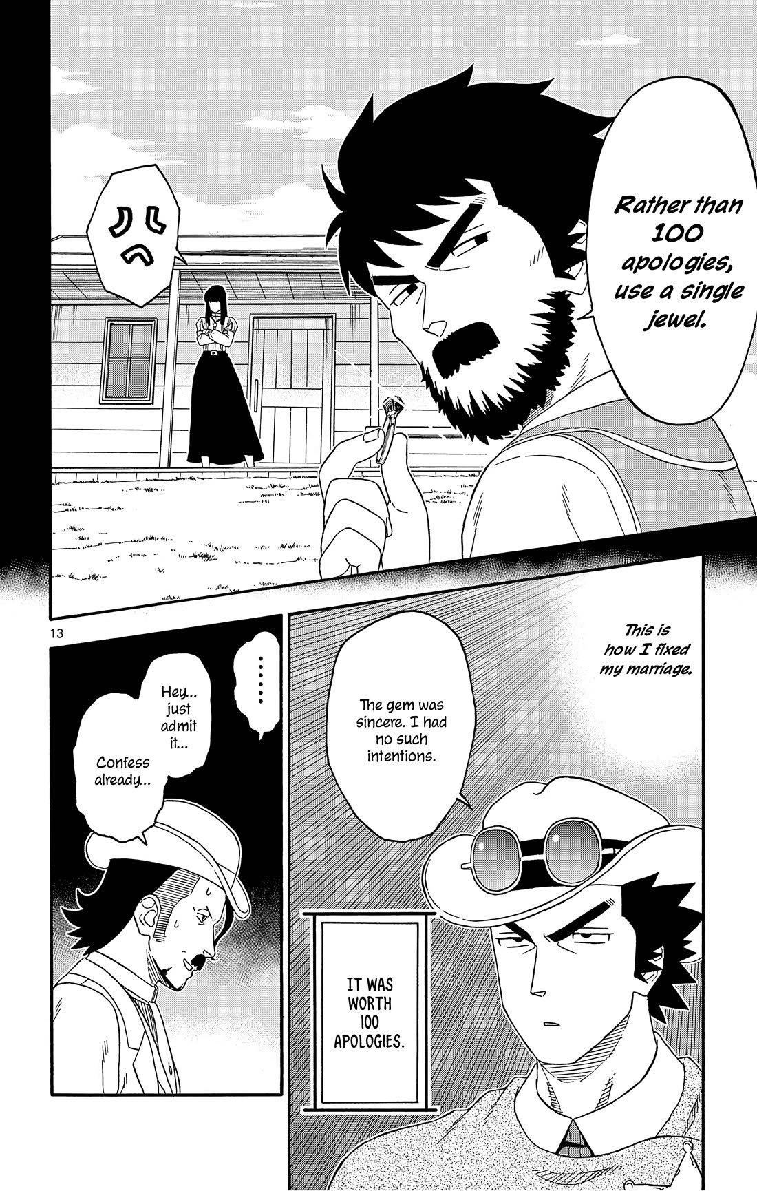 Sheriff Evans' Lies chapter 178 page 14