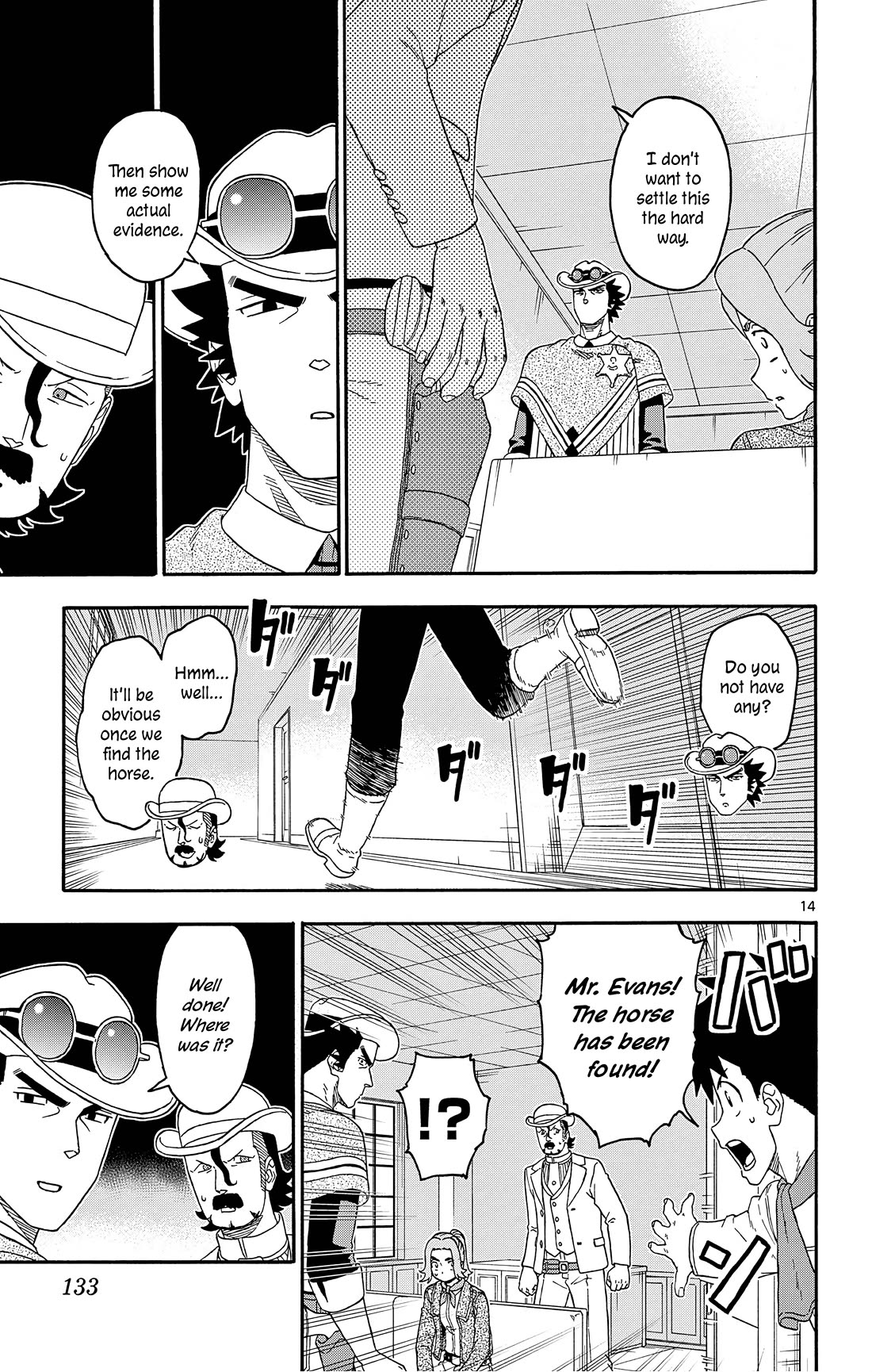 Sheriff Evans' Lies chapter 178 page 15