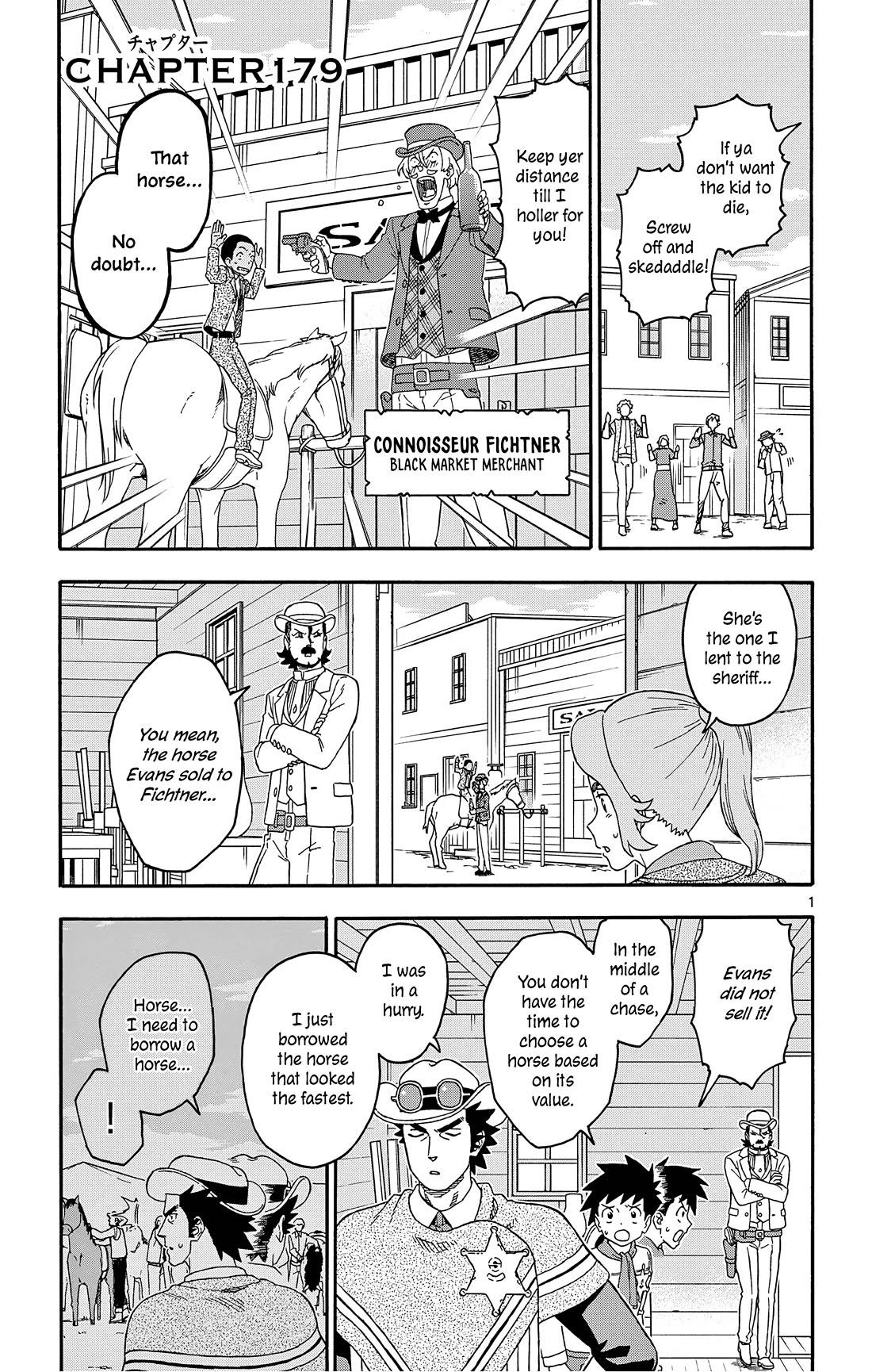 Sheriff Evans' Lies chapter 179 page 1