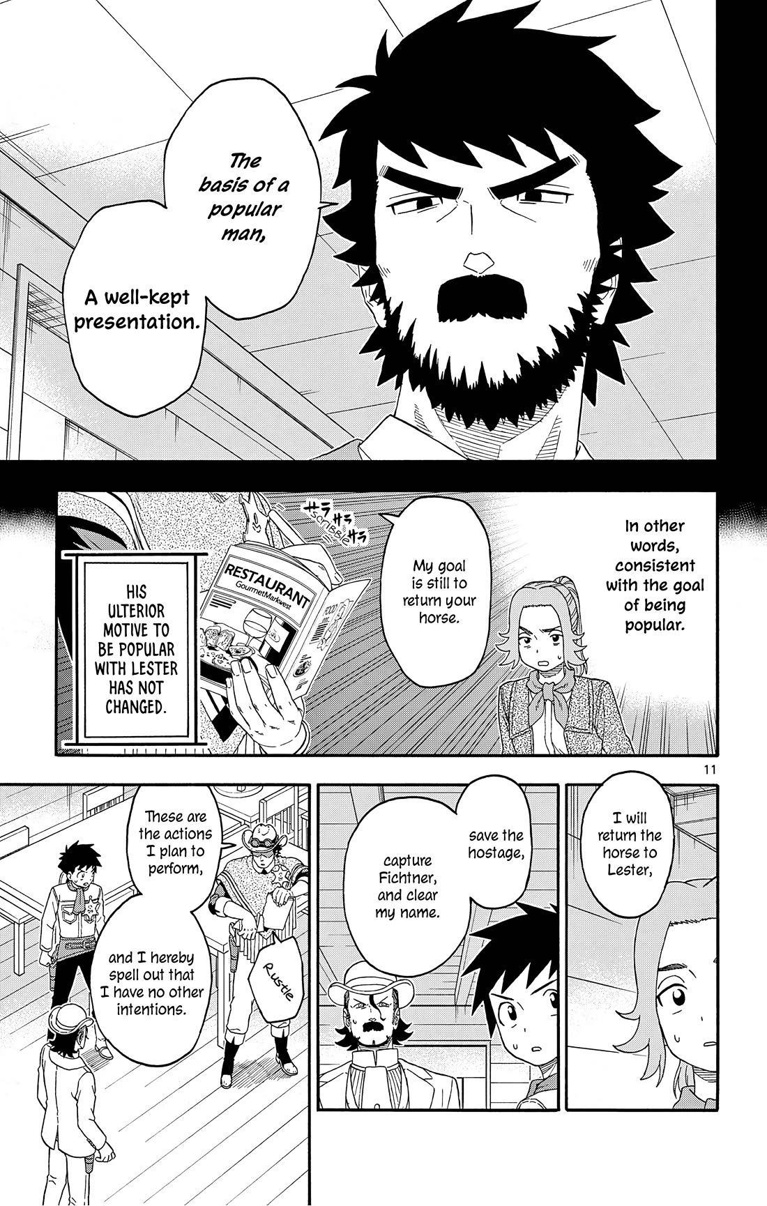 Sheriff Evans' Lies chapter 179 page 11