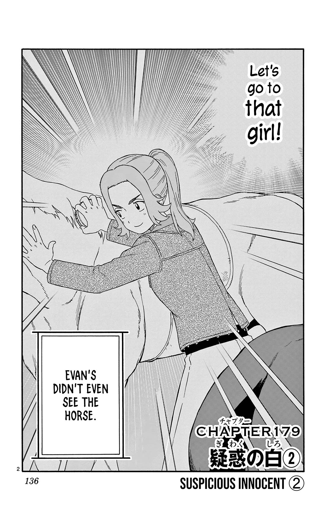 Sheriff Evans' Lies chapter 179 page 2