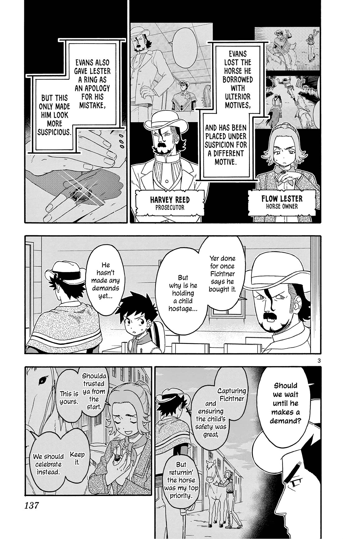 Sheriff Evans' Lies chapter 179 page 3