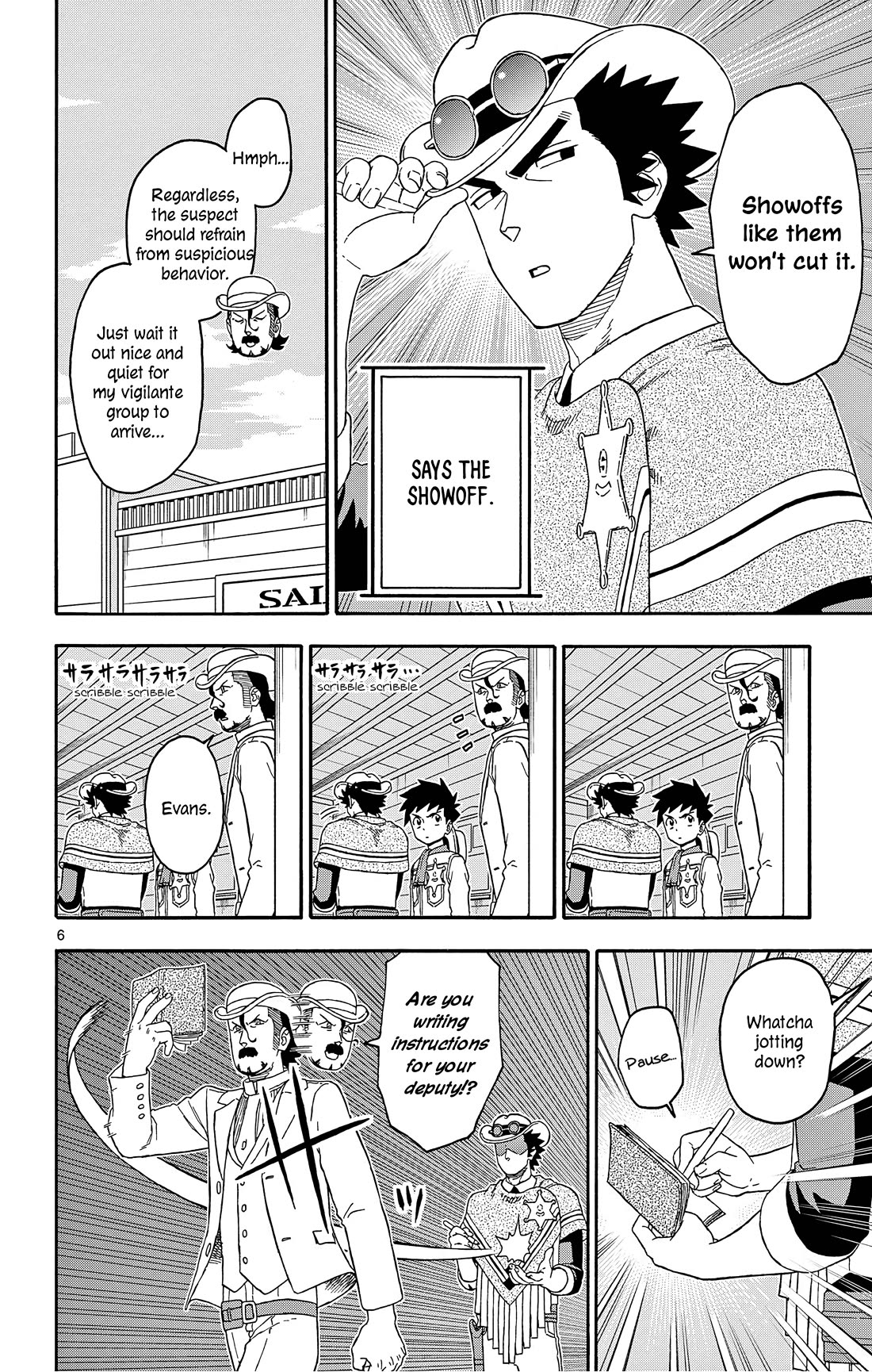 Sheriff Evans' Lies chapter 179 page 6