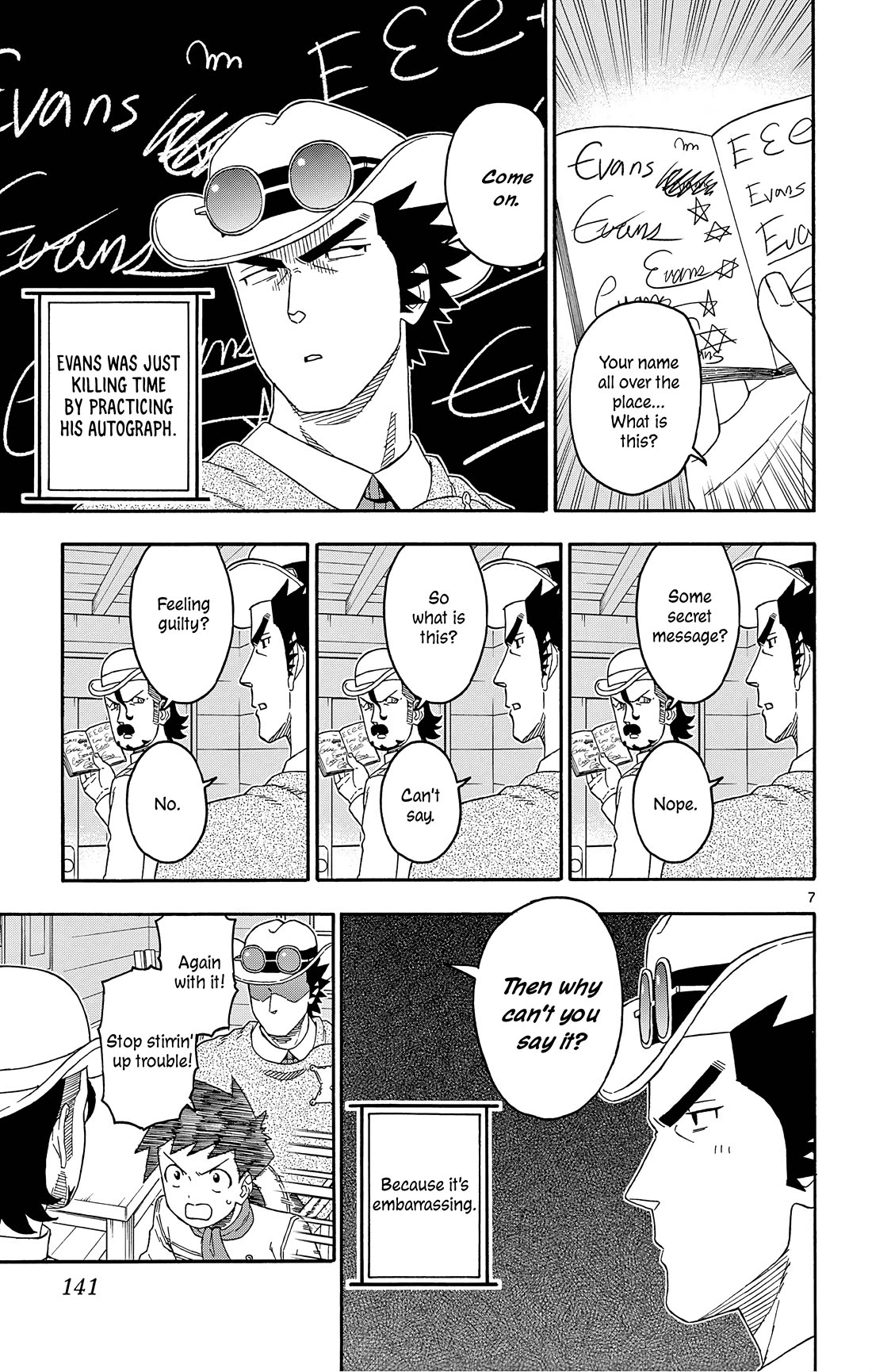 Sheriff Evans' Lies chapter 179 page 7