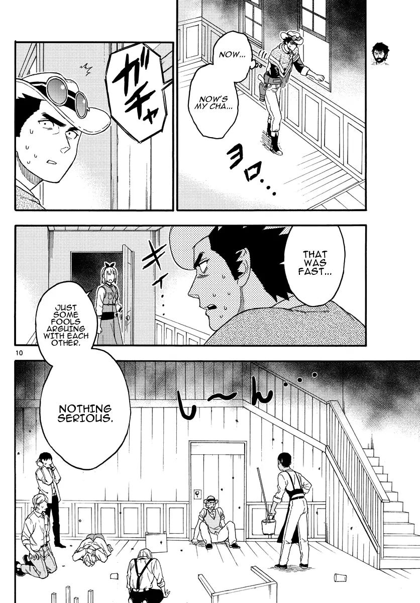 Sheriff Evans' Lies chapter 18 page 10