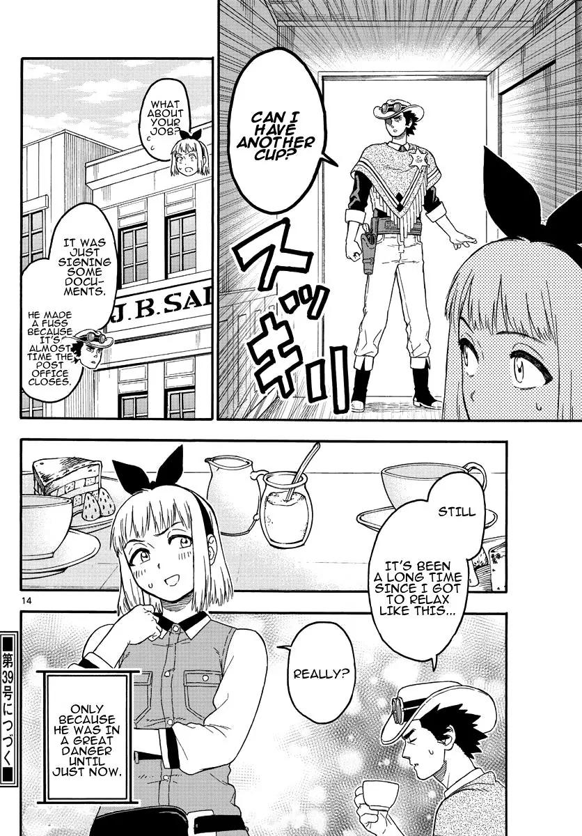 Sheriff Evans' Lies chapter 18 page 14