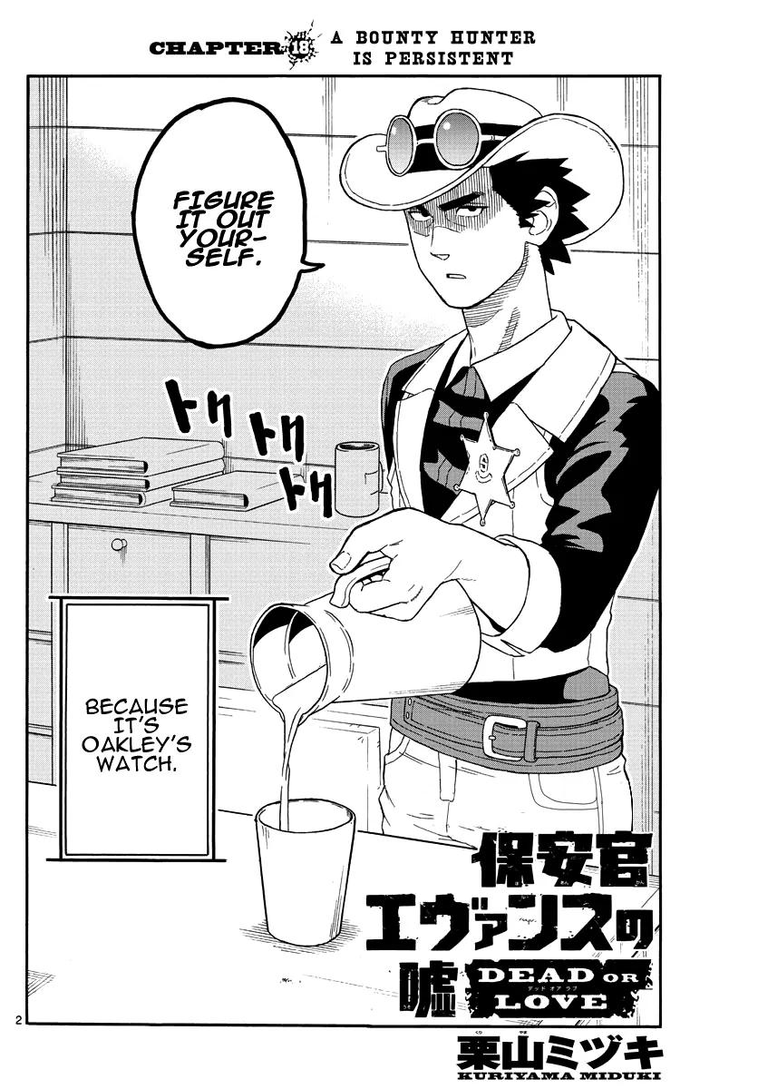 Sheriff Evans' Lies chapter 18 page 2