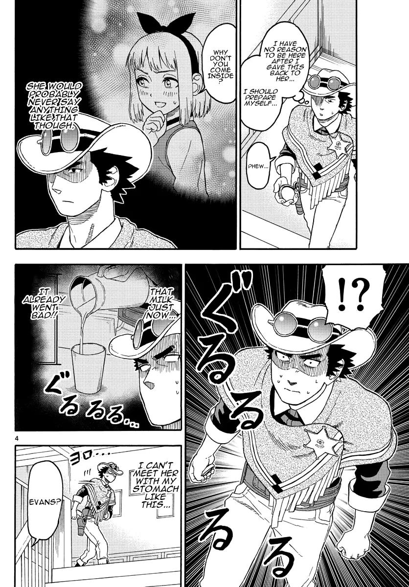 Sheriff Evans' Lies chapter 18 page 4