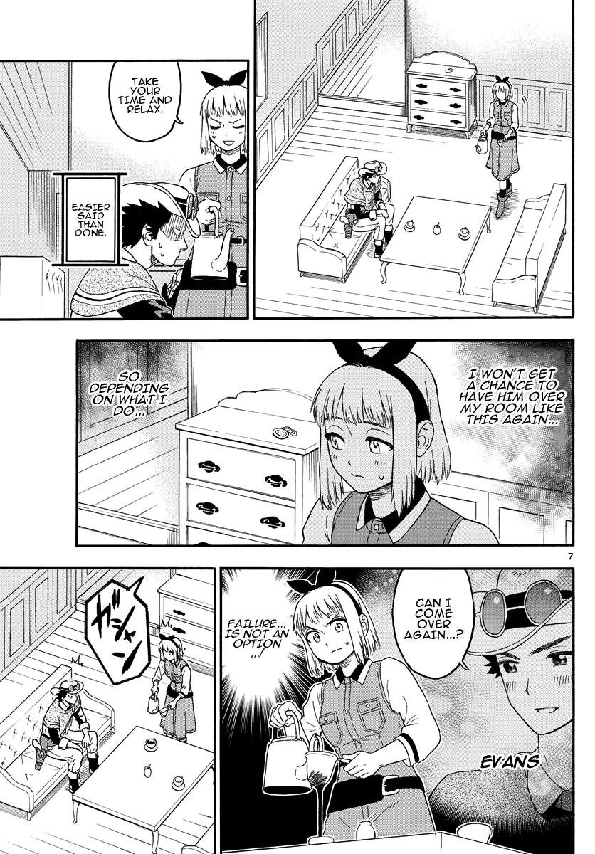 Sheriff Evans' Lies chapter 18 page 7