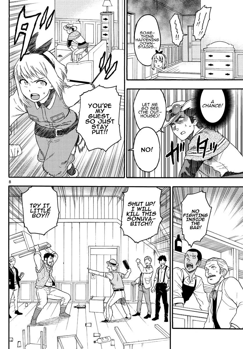 Sheriff Evans' Lies chapter 18 page 8