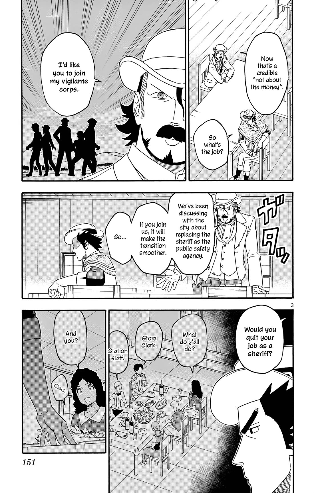 Sheriff Evans' Lies chapter 180 page 3