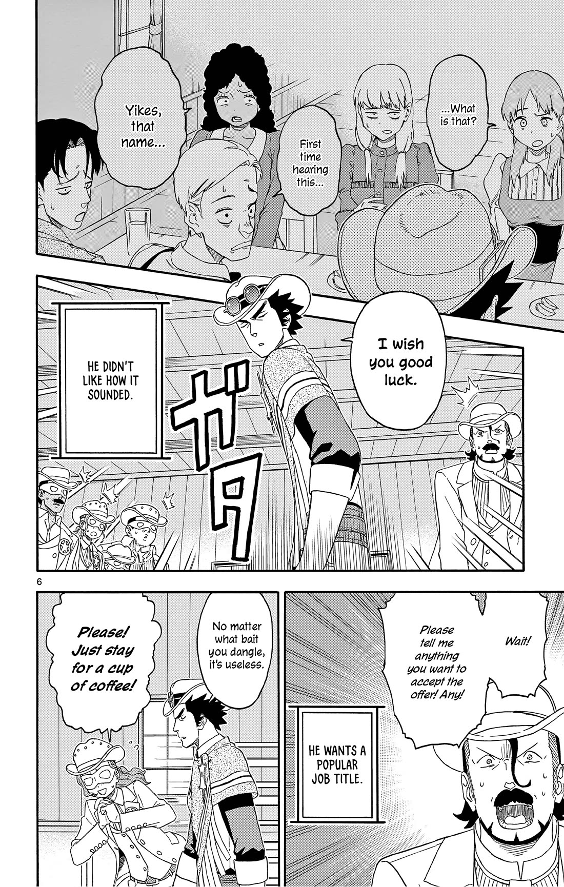 Sheriff Evans' Lies chapter 180 page 6