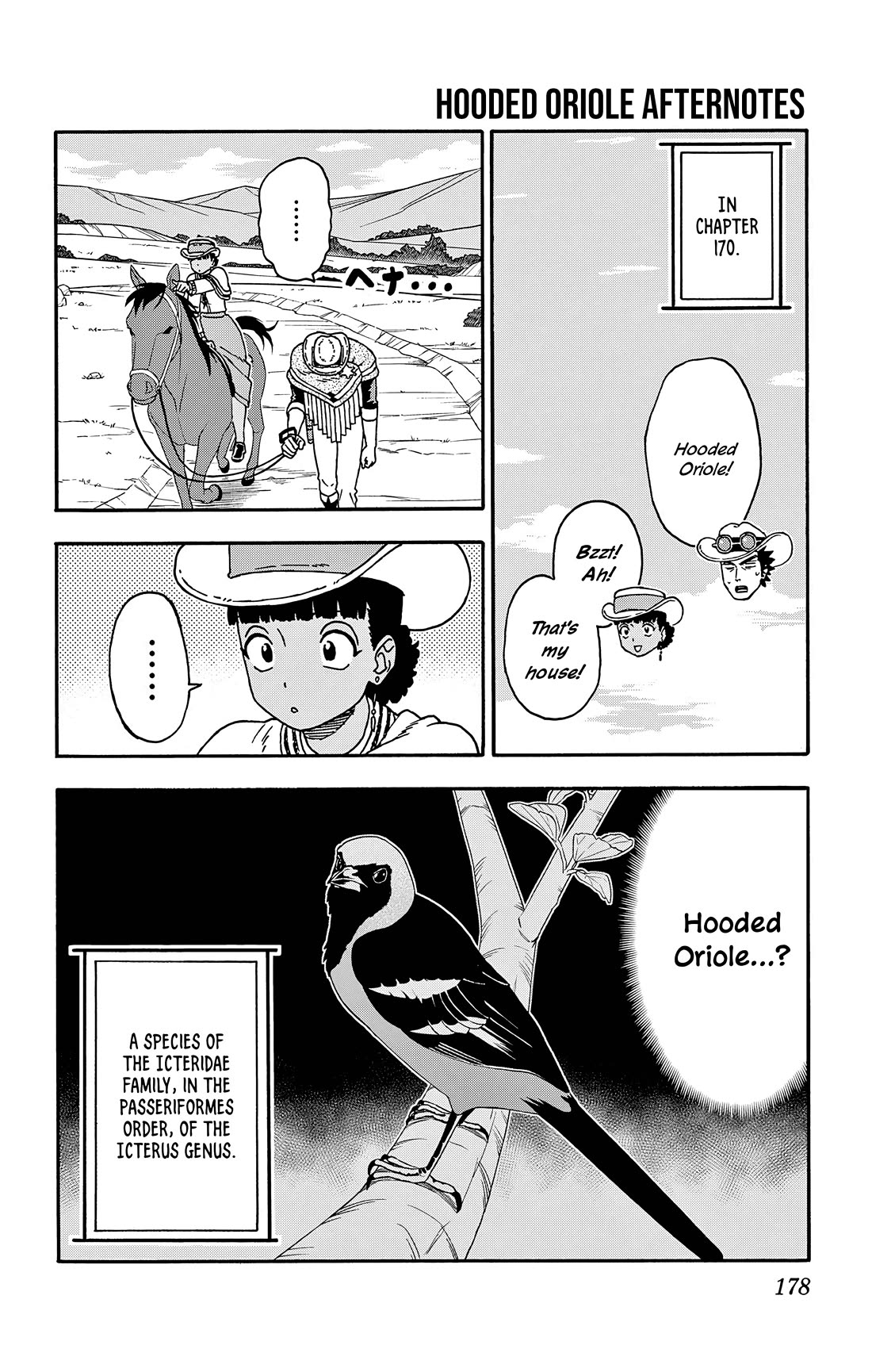 Sheriff Evans' Lies chapter 181.5 page 1