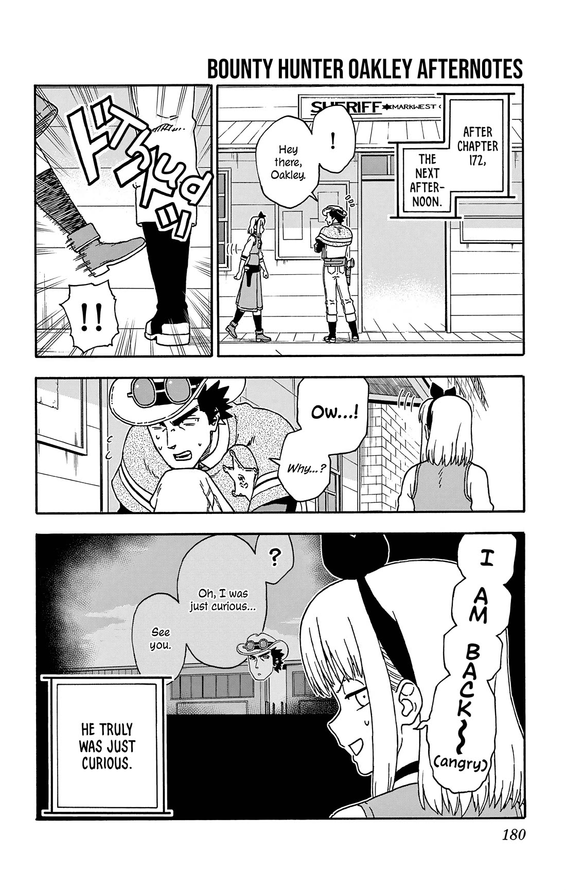 Sheriff Evans' Lies chapter 181.5 page 3