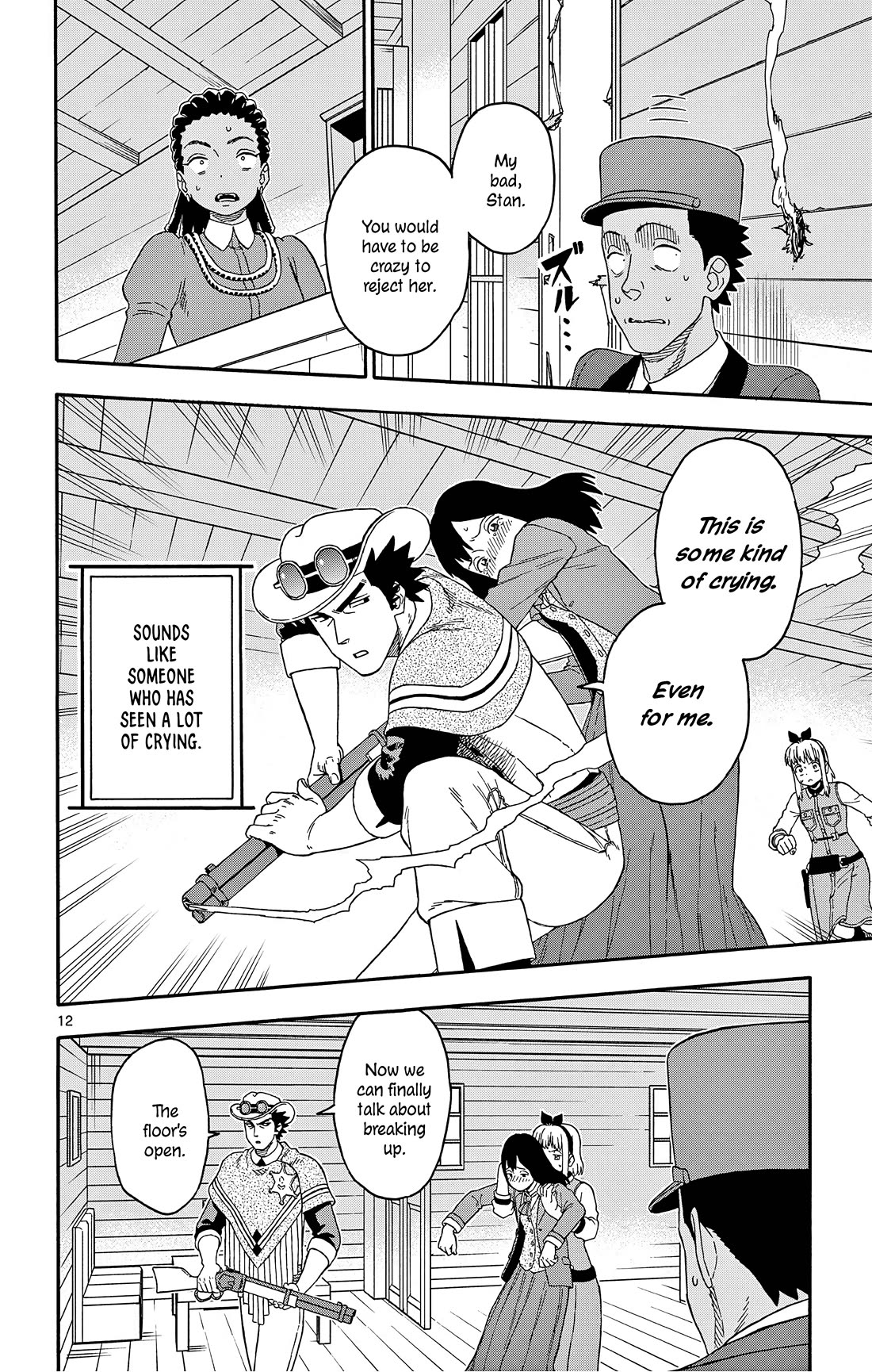 Sheriff Evans' Lies chapter 181 page 12