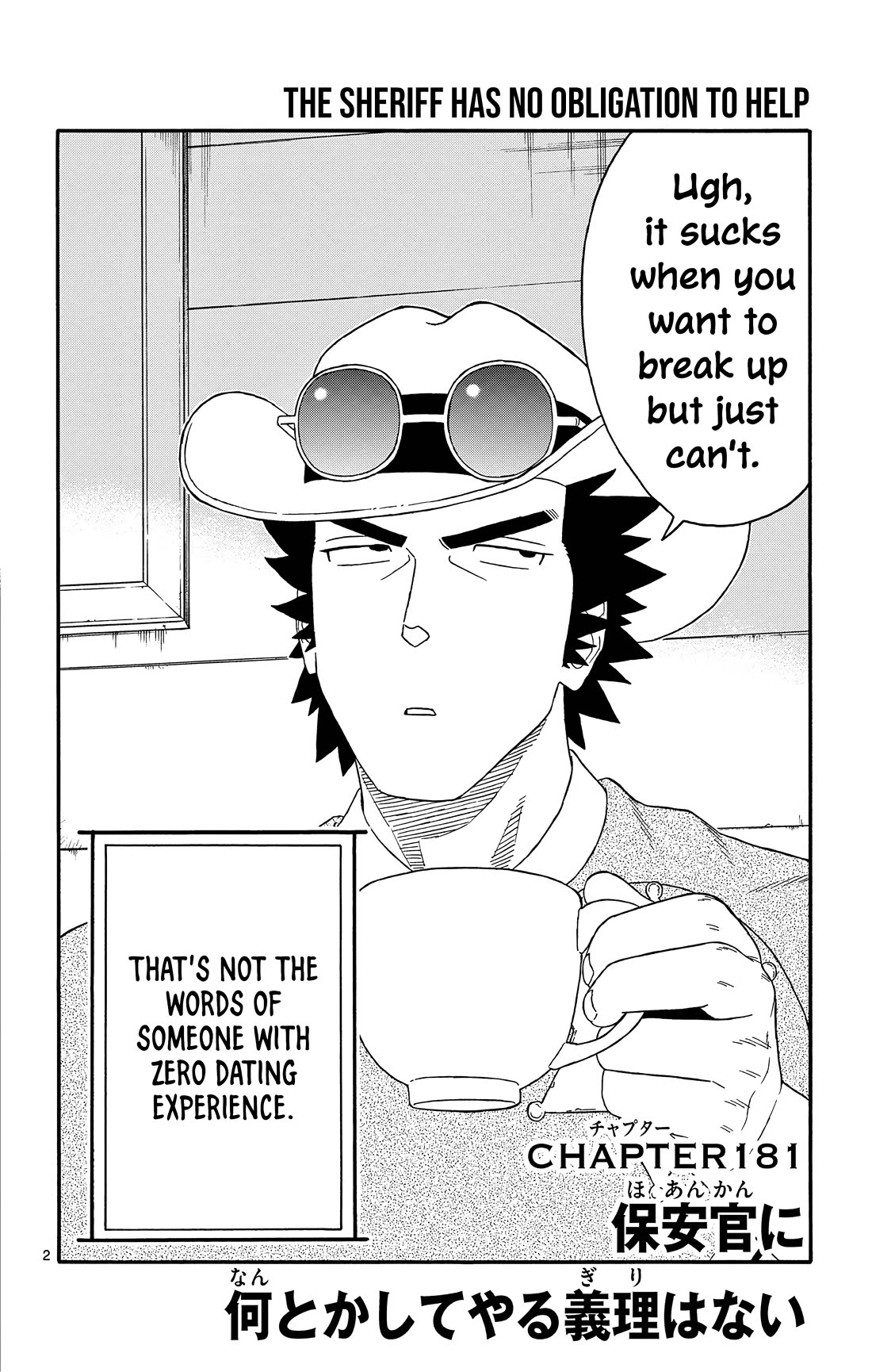 Sheriff Evans' Lies chapter 181 page 2