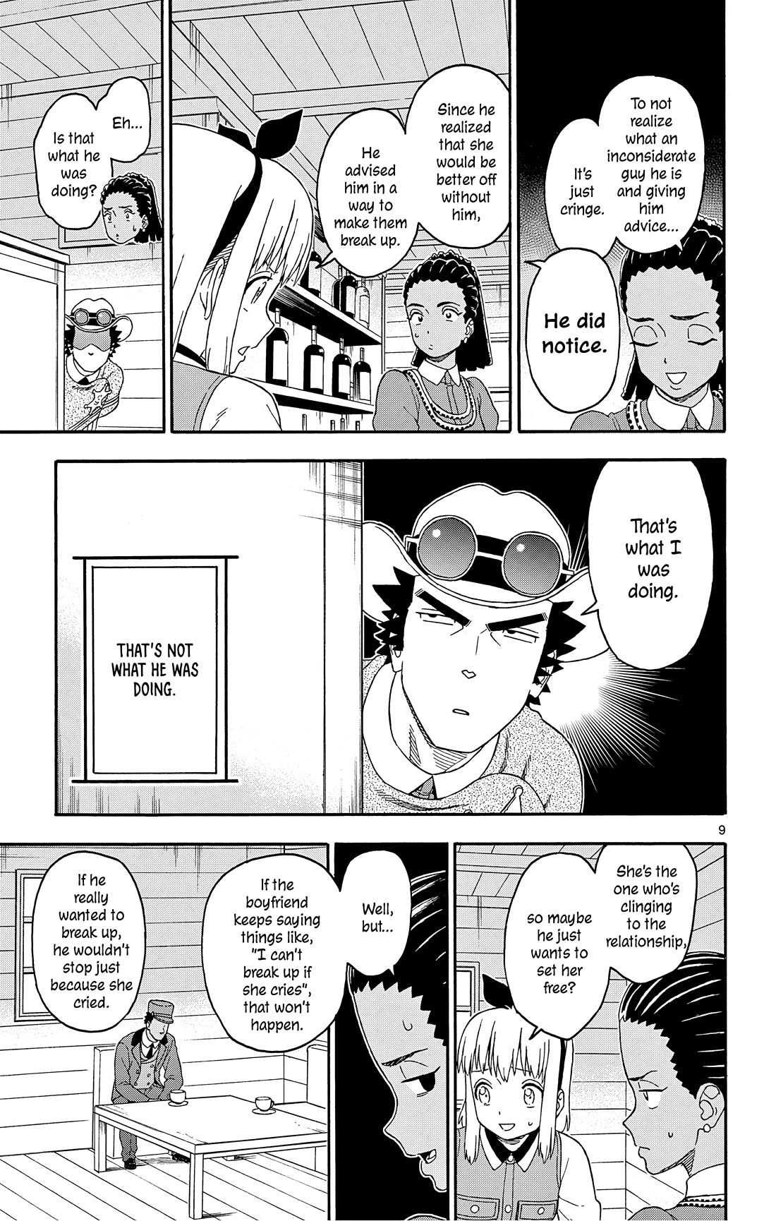 Sheriff Evans' Lies chapter 181 page 9