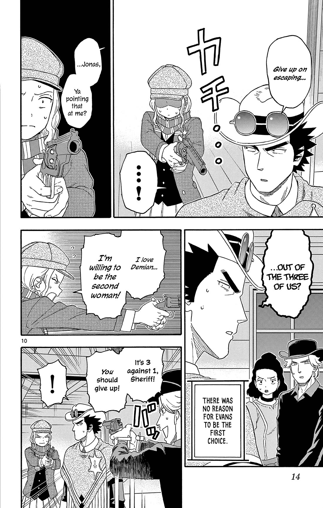 Sheriff Evans' Lies chapter 182 page 10