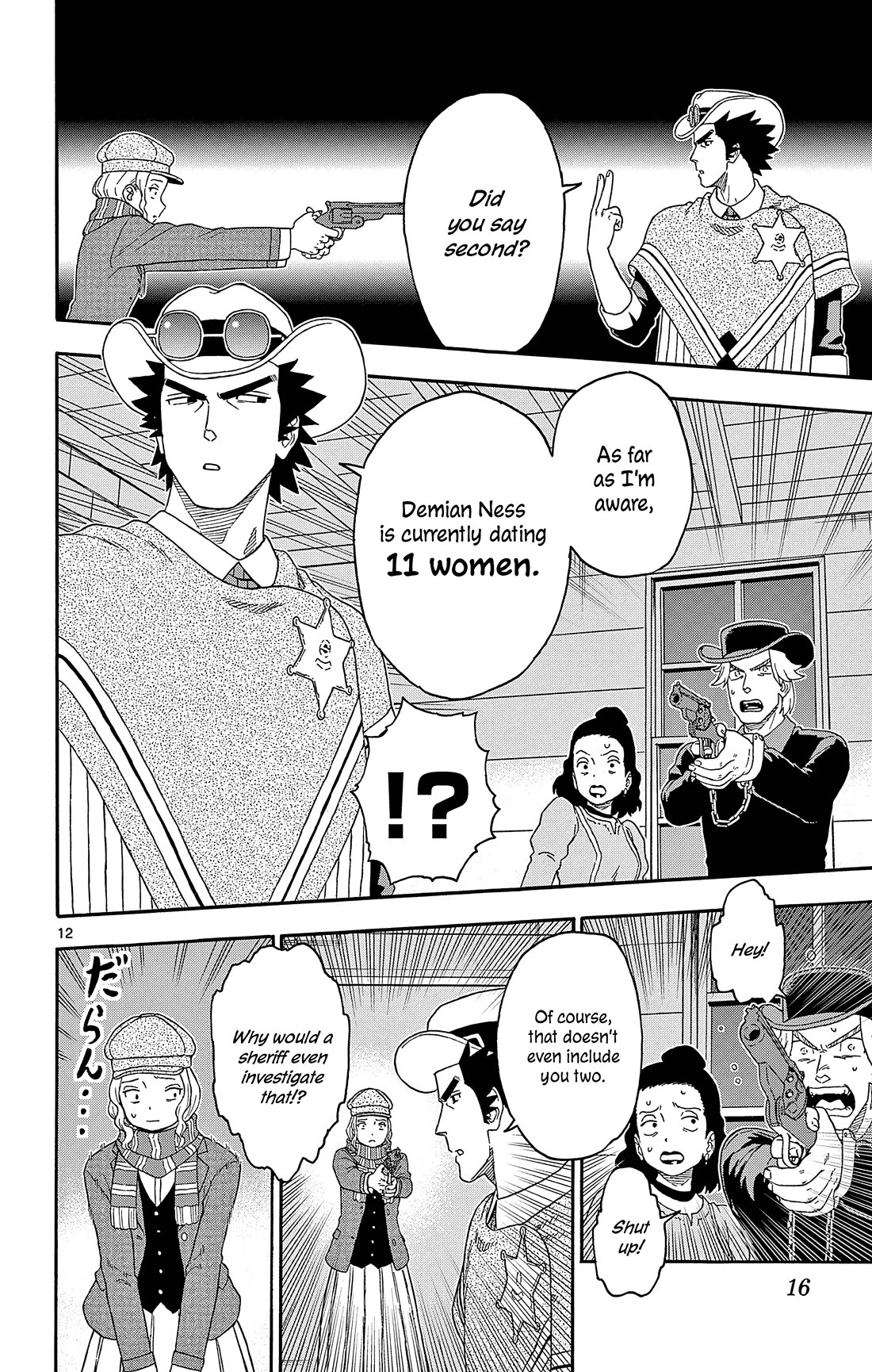 Sheriff Evans' Lies chapter 182 page 12