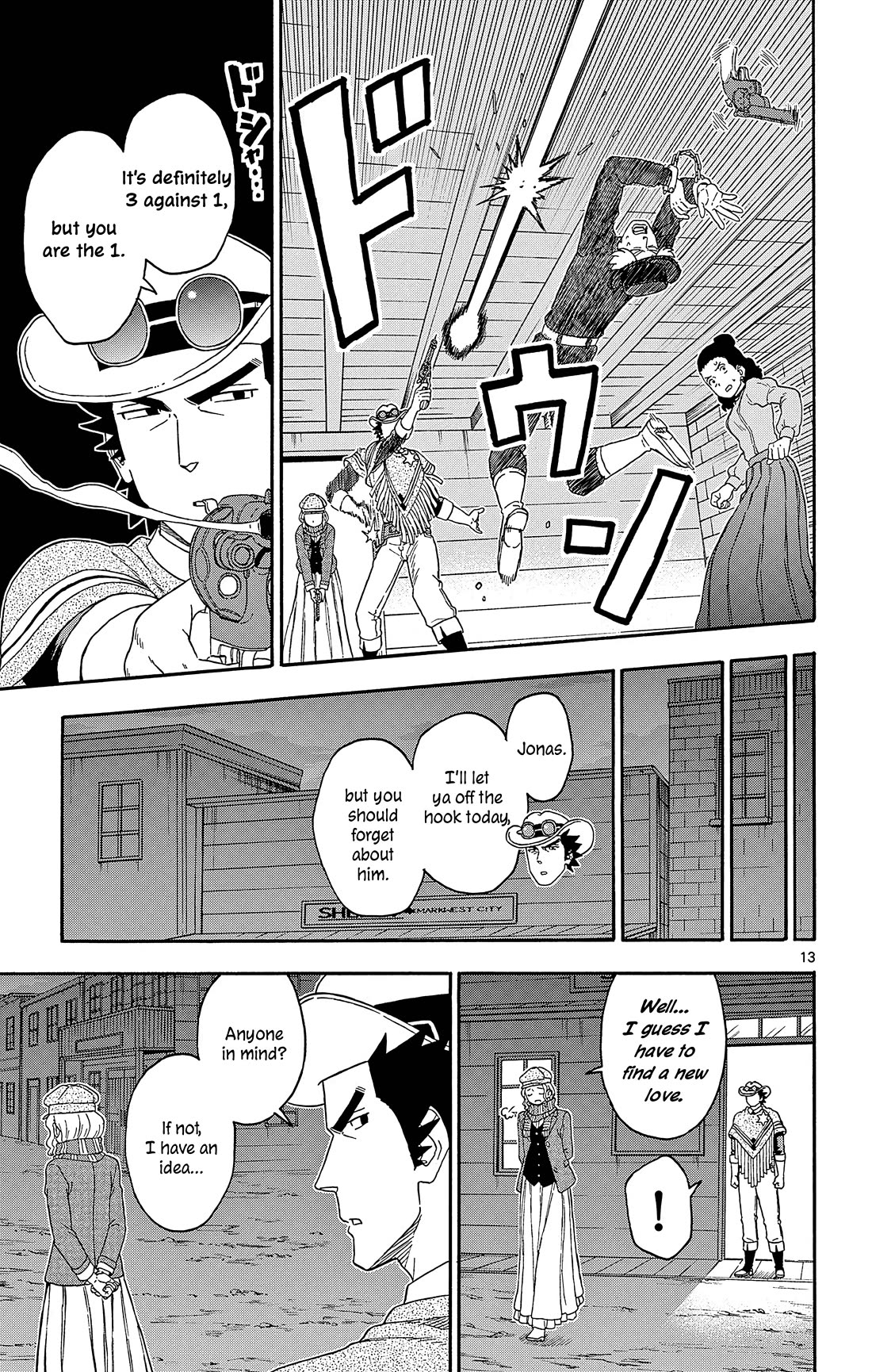 Sheriff Evans' Lies chapter 182 page 13