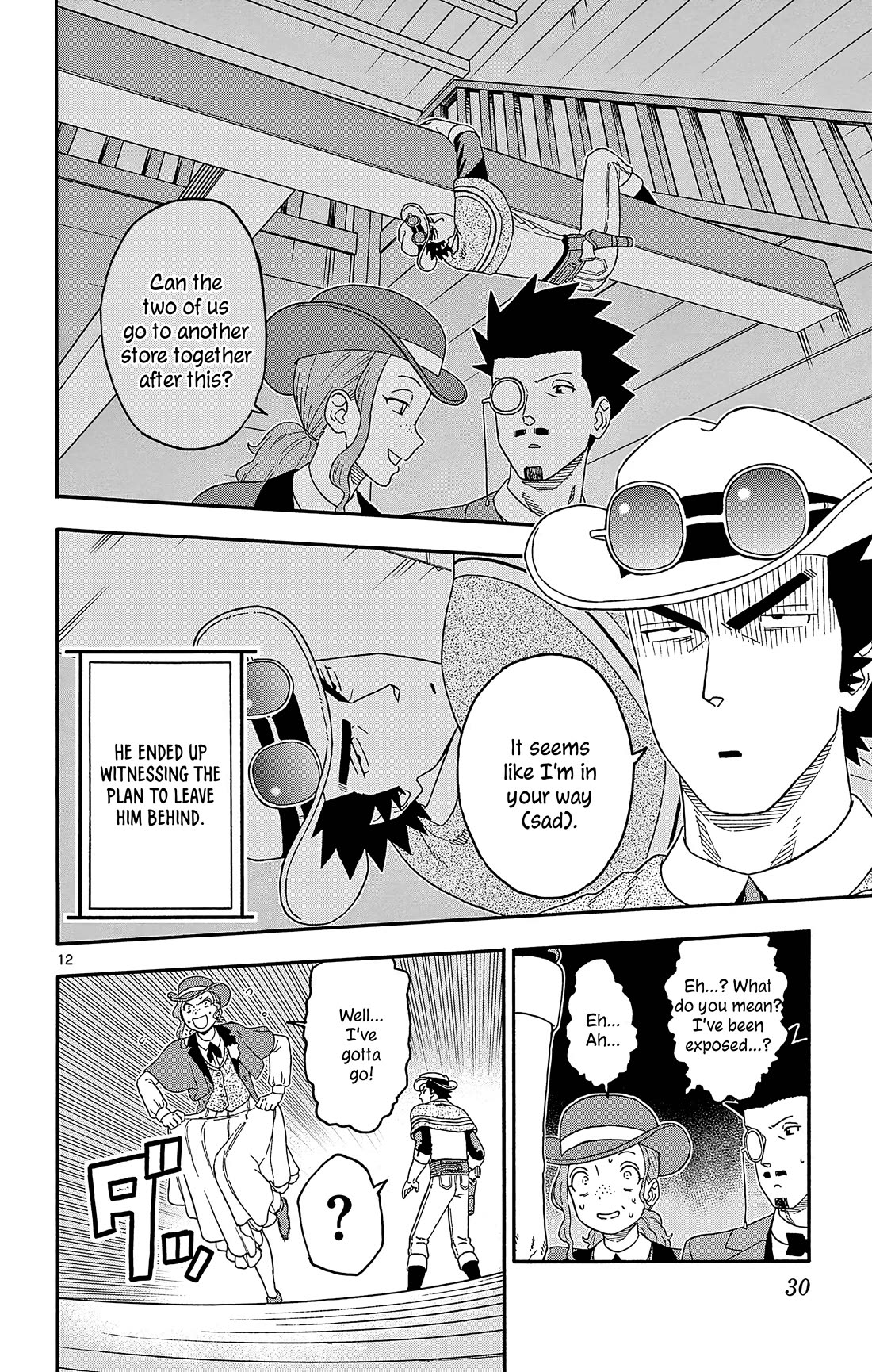 Sheriff Evans' Lies chapter 183 page 12