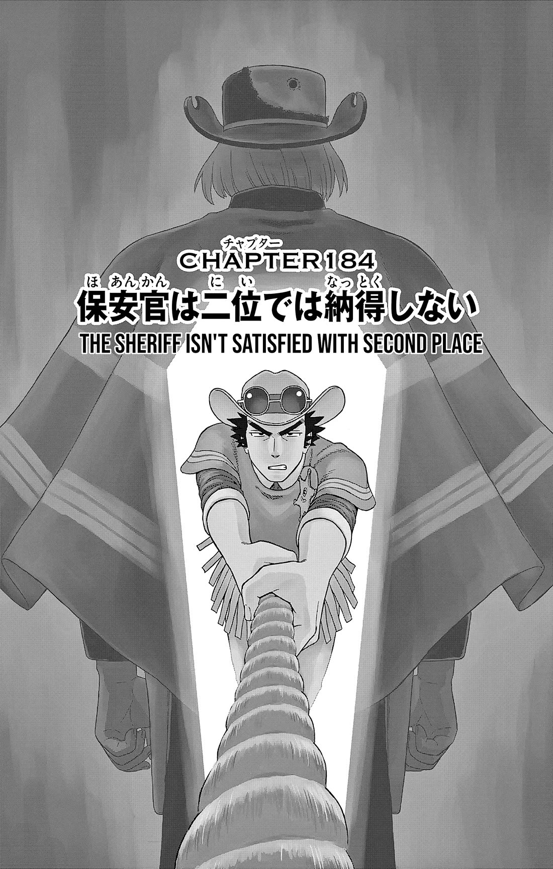 Sheriff Evans' Lies chapter 184 page 1