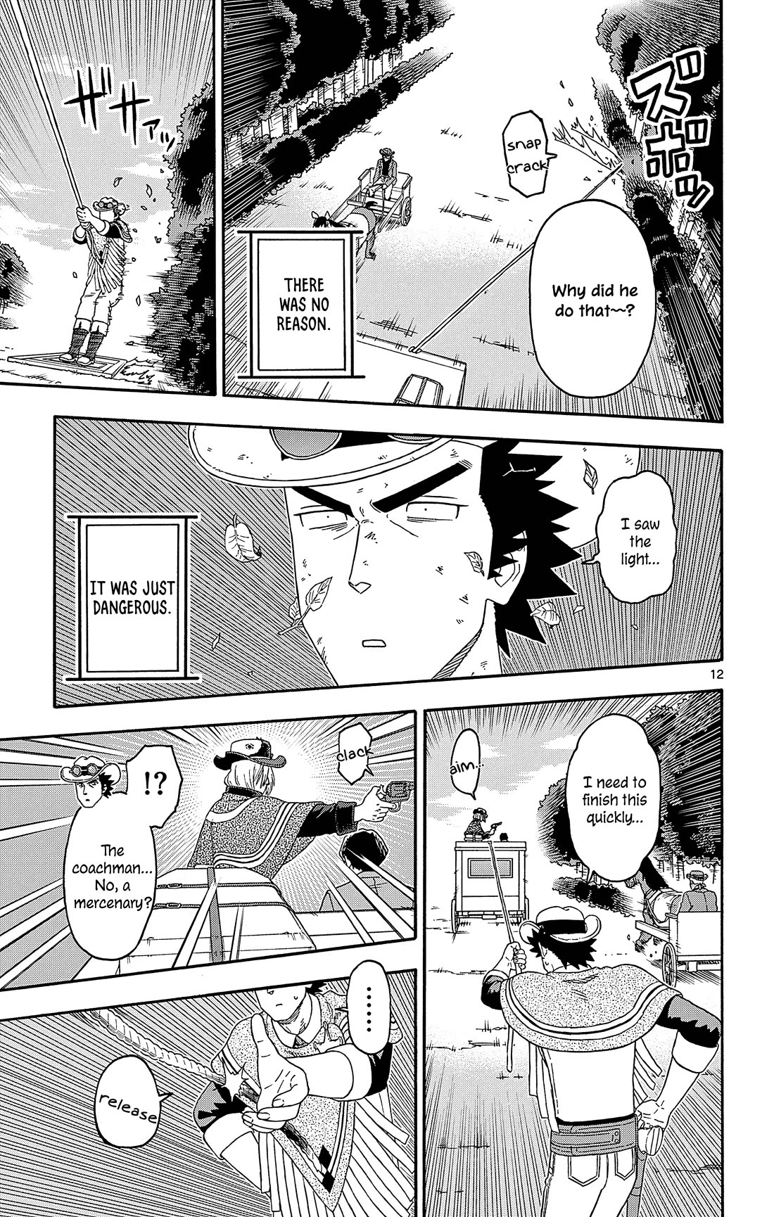 Sheriff Evans' Lies chapter 184 page 13